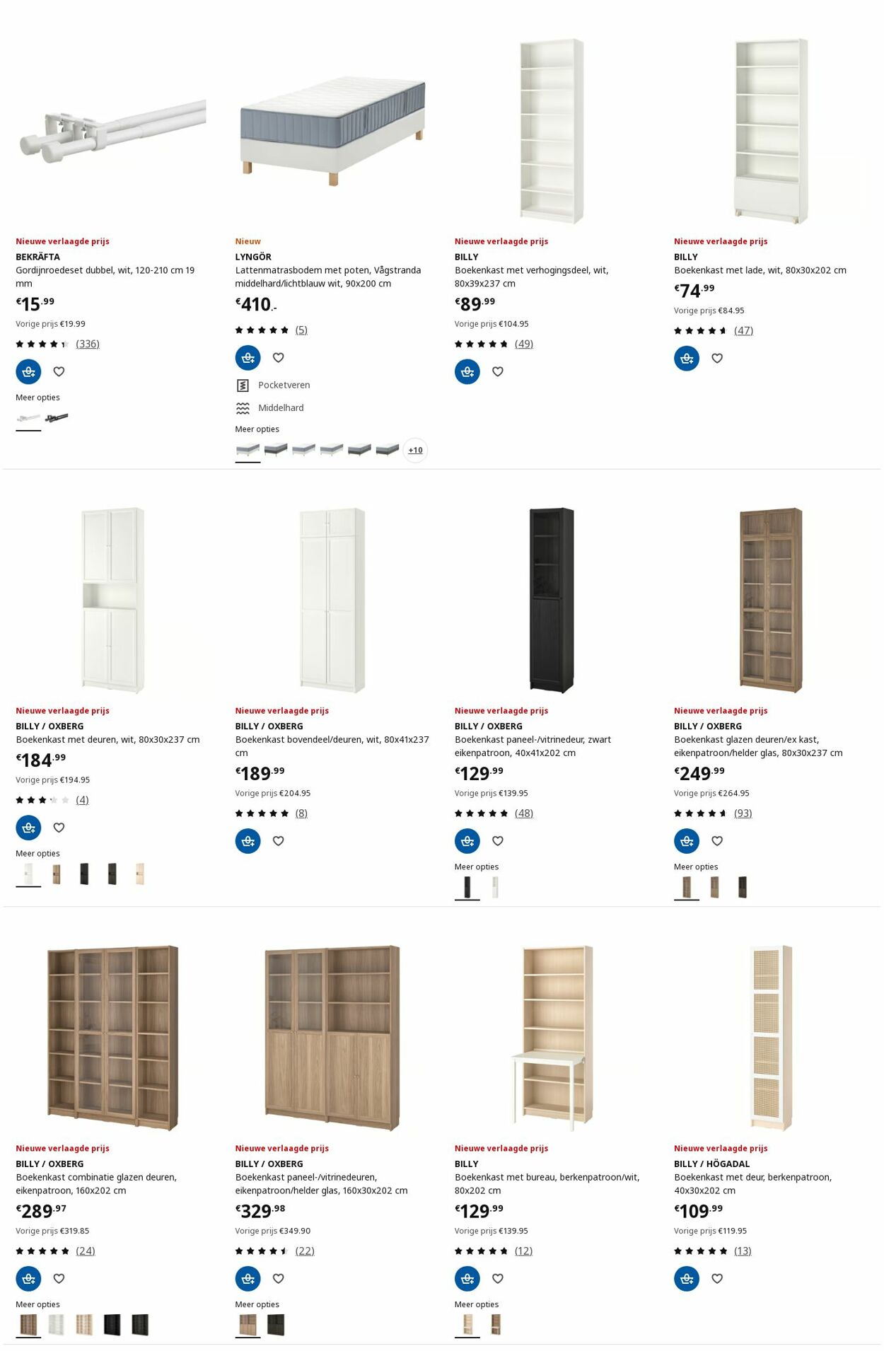 Folder IKEA 14.07.2025 - 28.07.2025