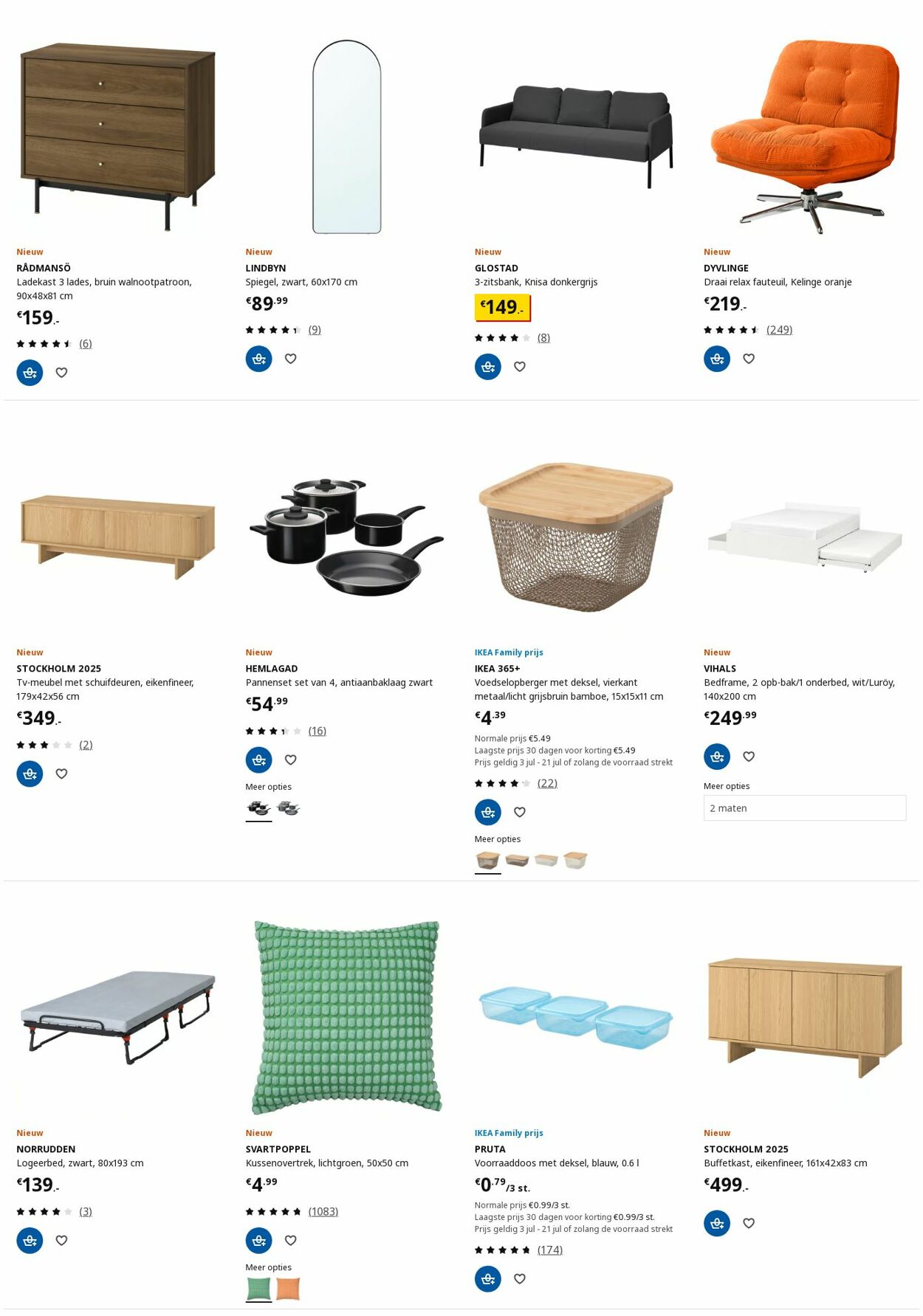 Folder IKEA 14.07.2025 - 28.07.2025
