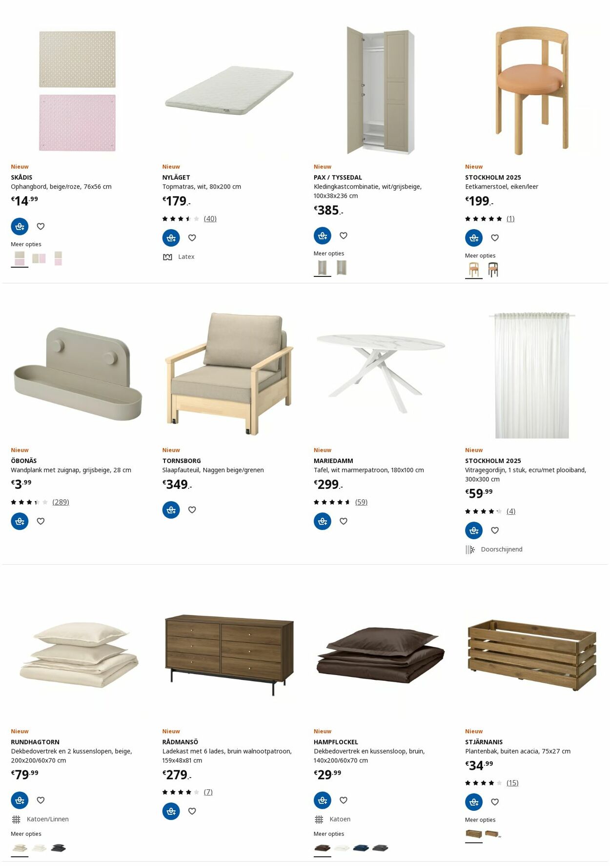 Folder IKEA 14.07.2025 - 28.07.2025