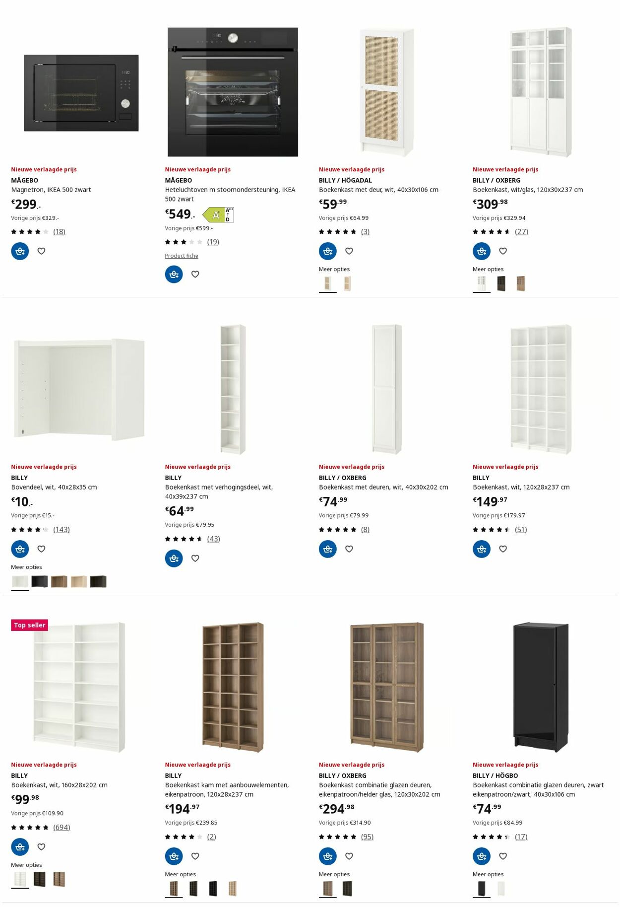 Folder IKEA 14.07.2025 - 28.07.2025