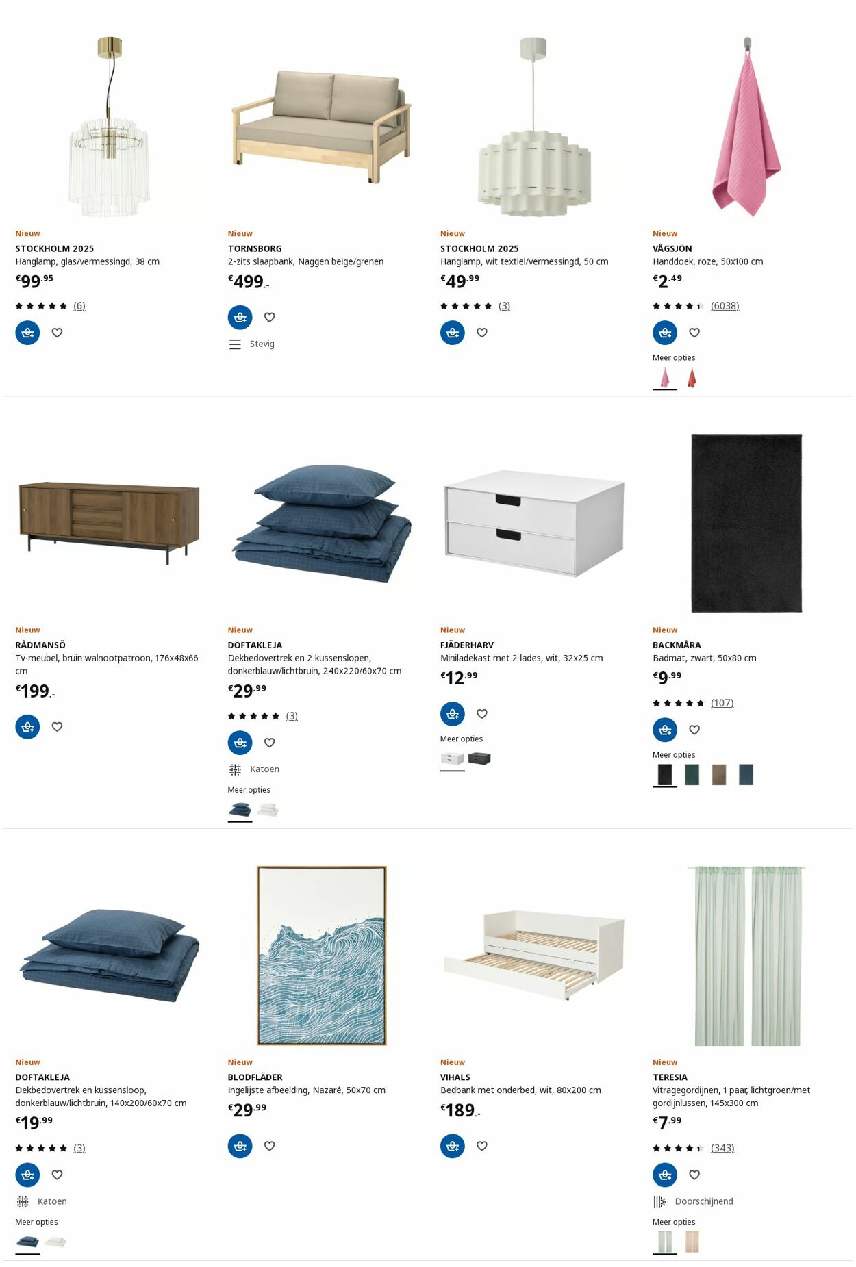 Folder IKEA 14.07.2025 - 28.07.2025