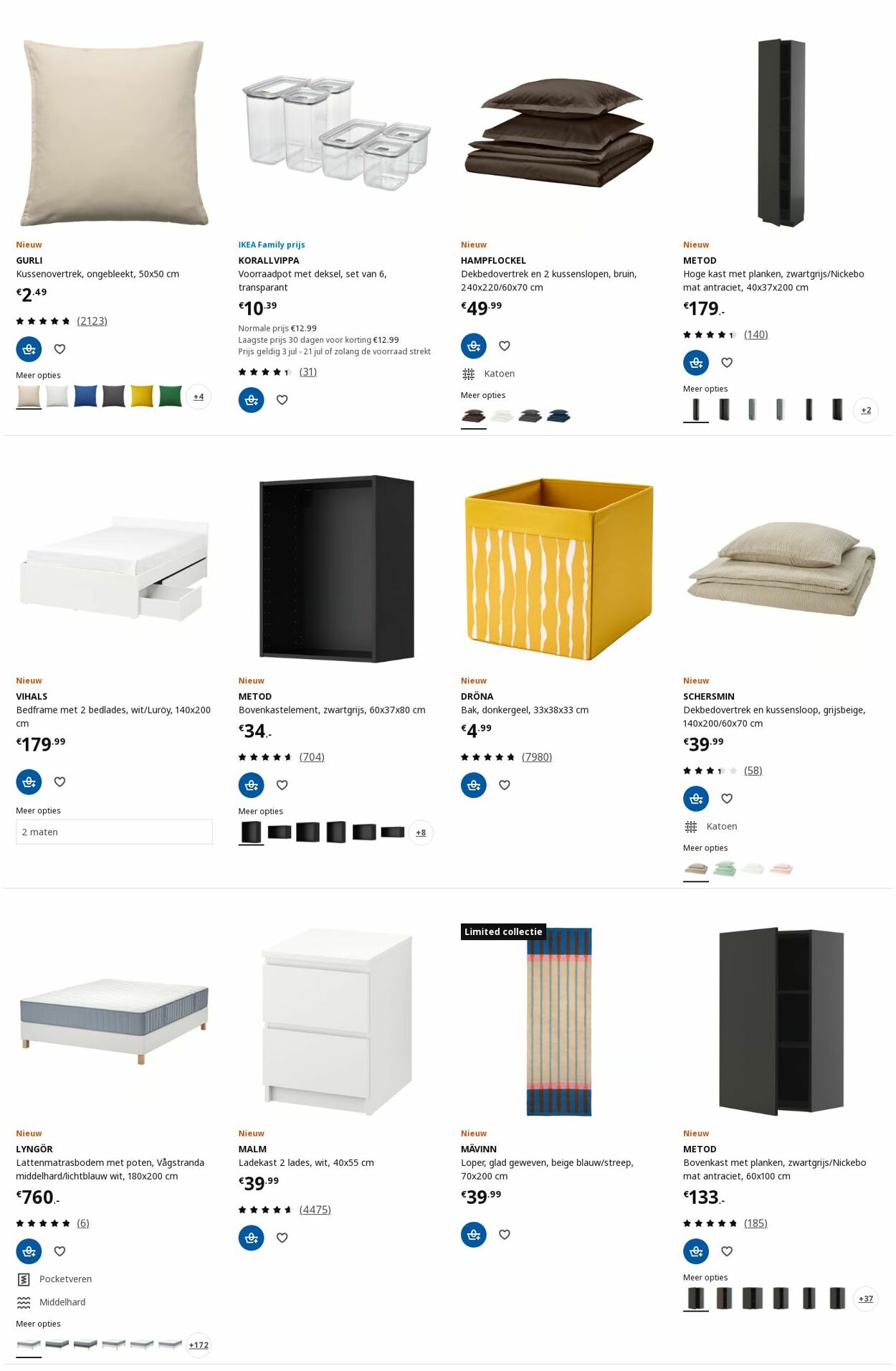 Folder IKEA 14.07.2025 - 28.07.2025