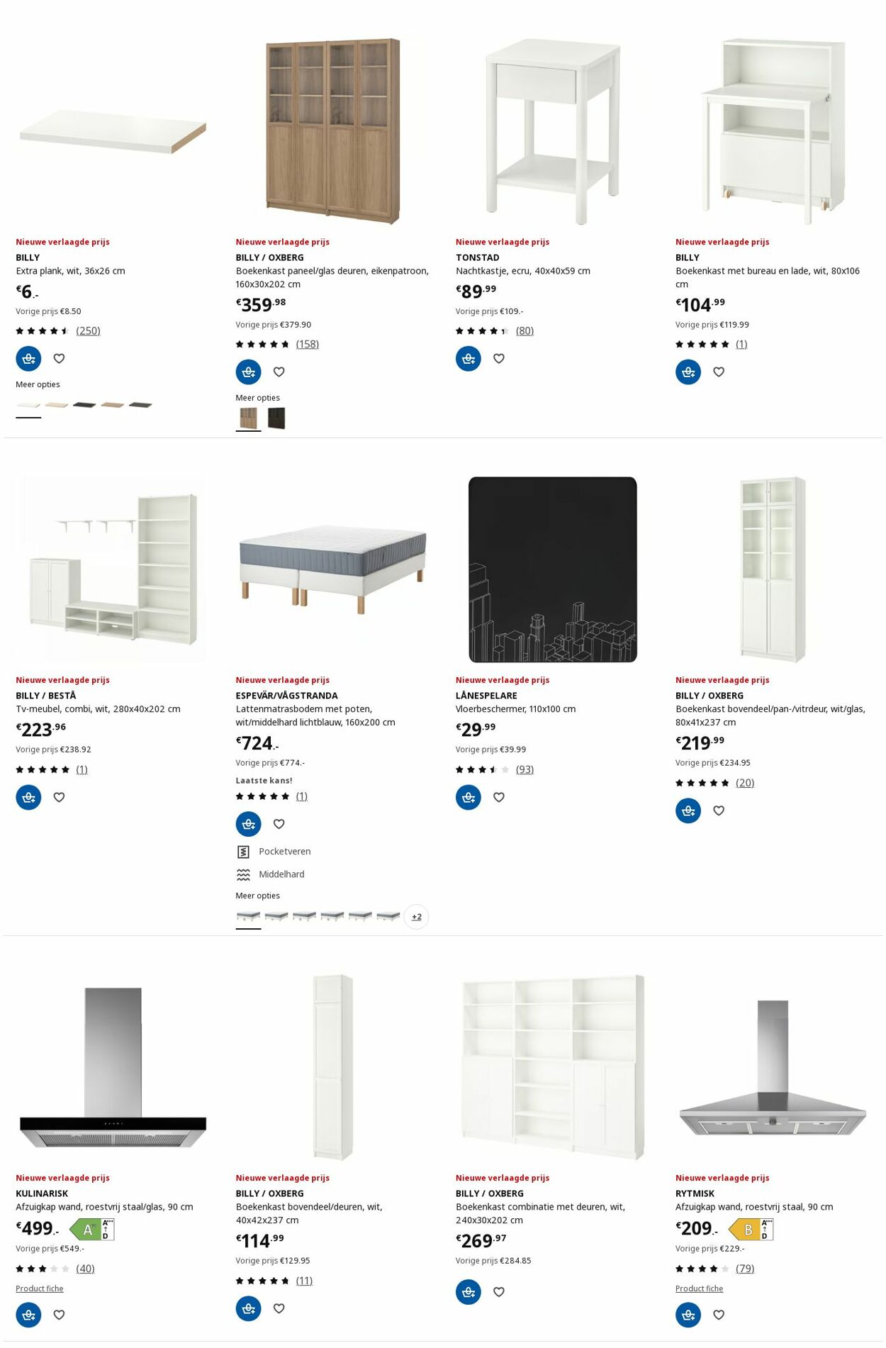 Folder IKEA 14.07.2025 - 28.07.2025