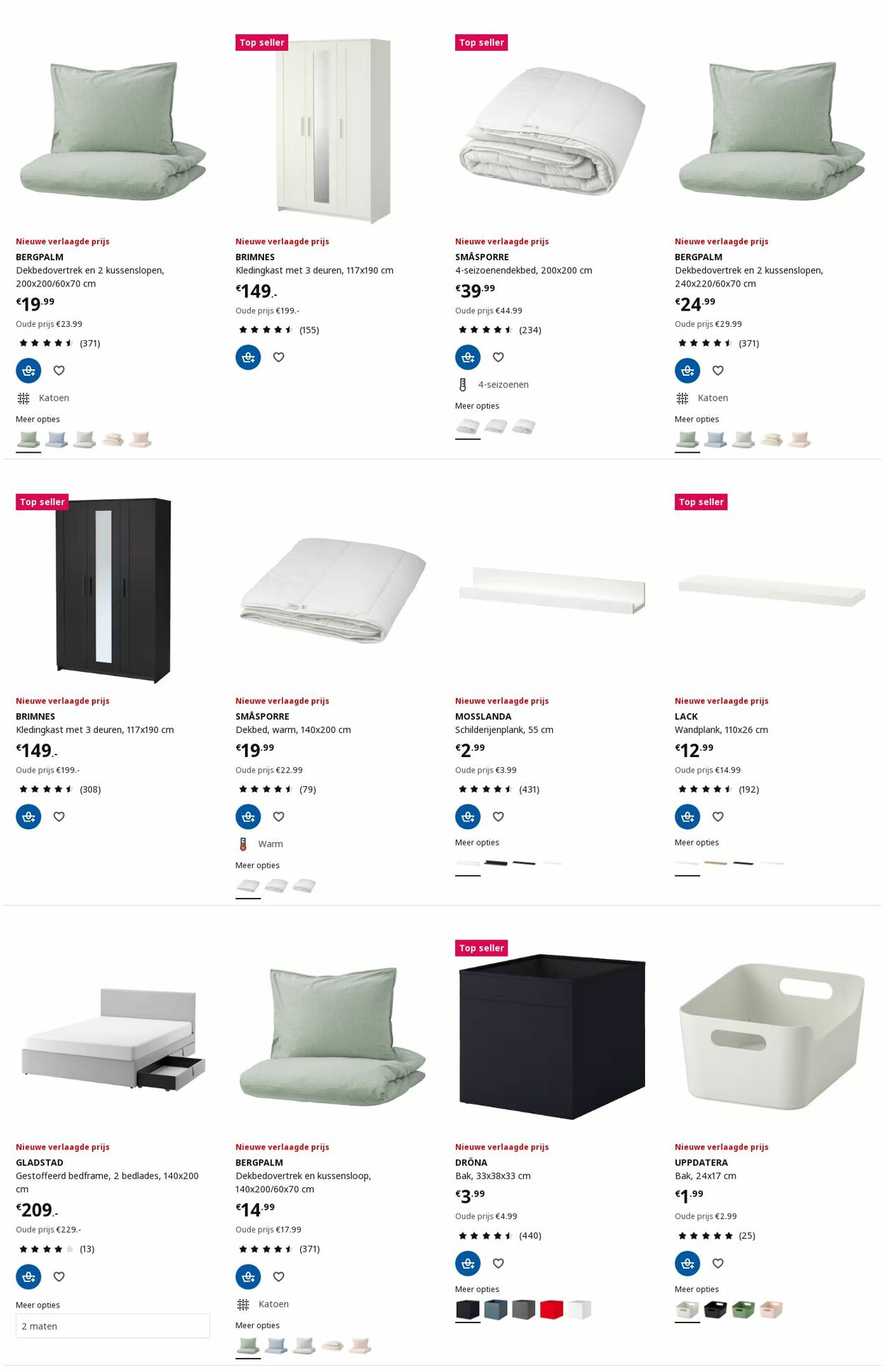 Folder IKEA 02.12.2024 - 16.12.2024