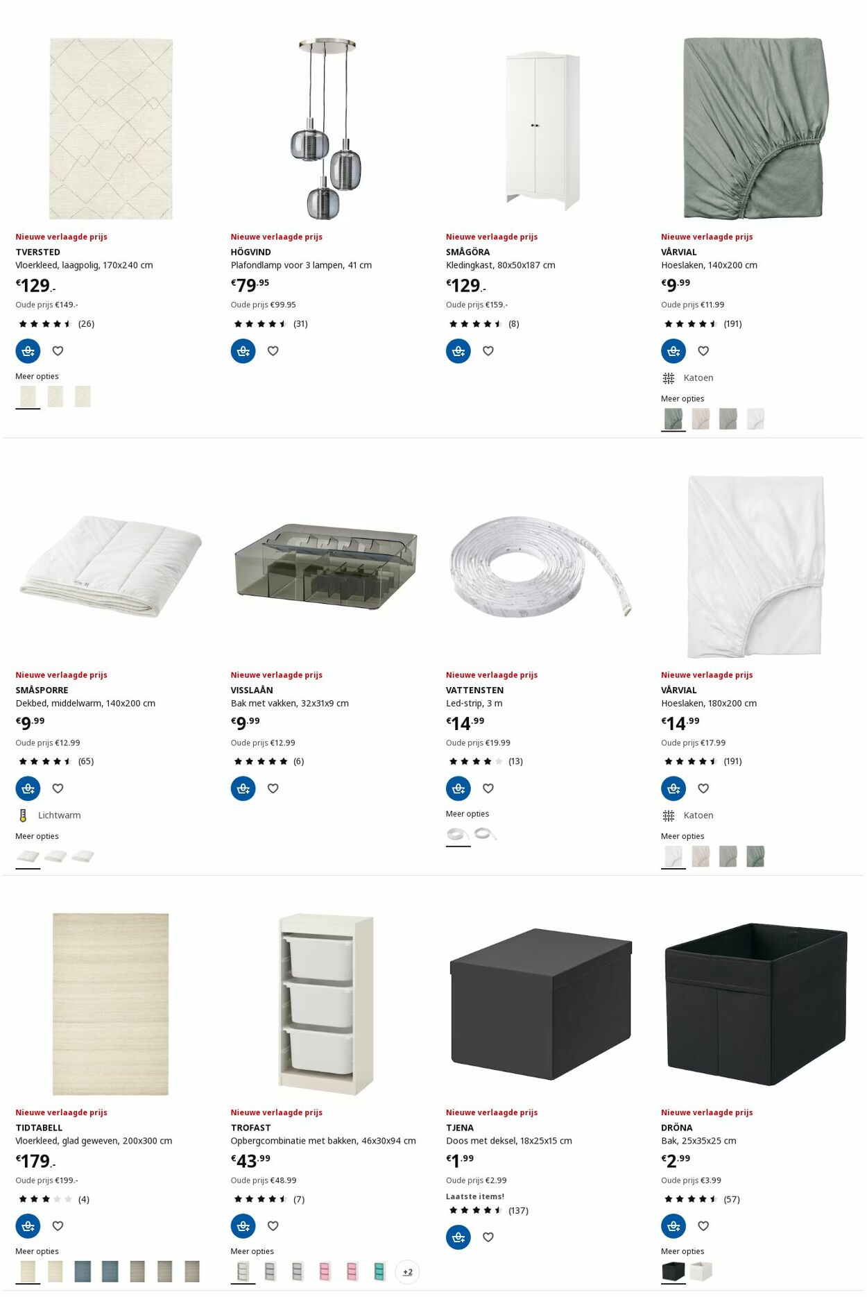 Folder IKEA 02.12.2024 - 16.12.2024