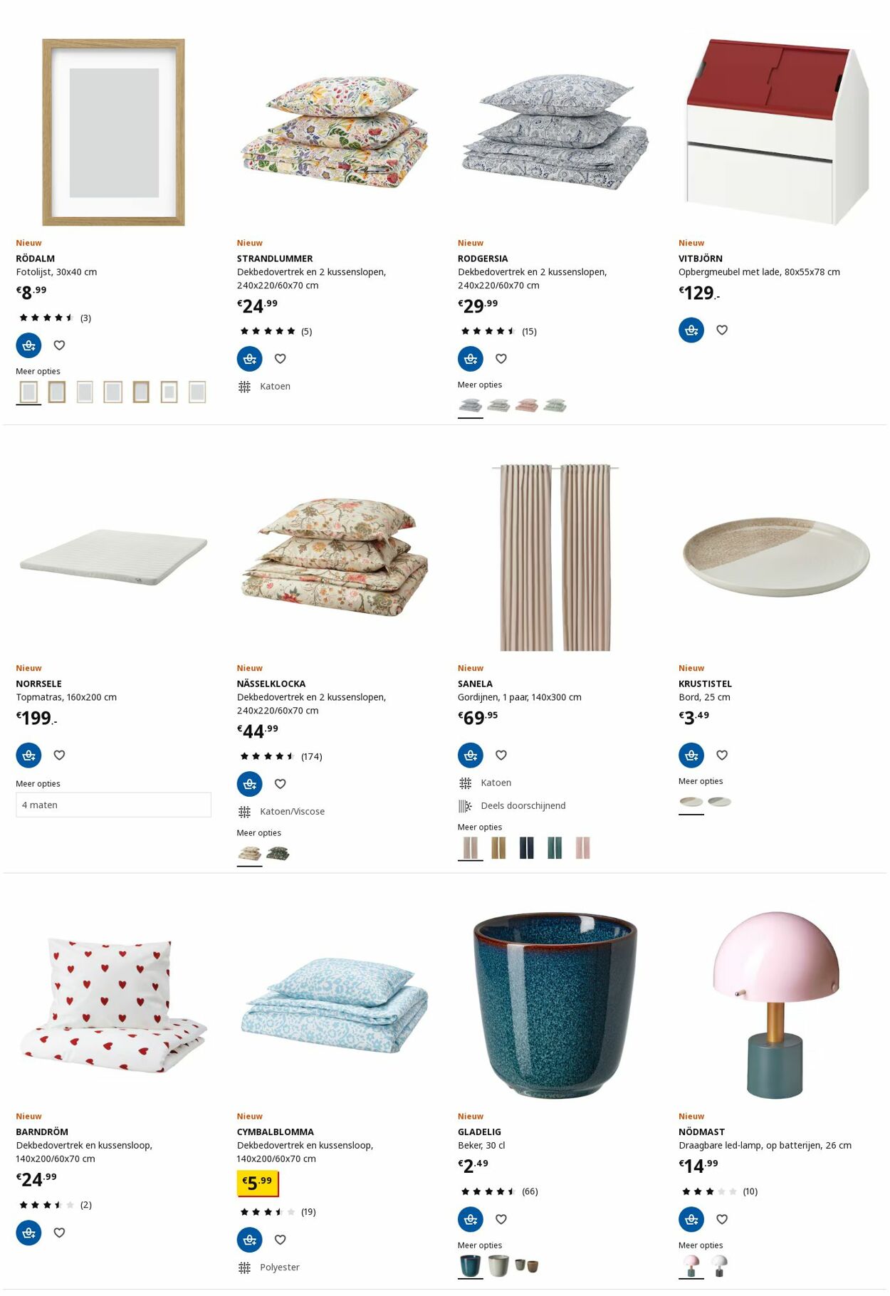 Folder IKEA 02.12.2024 - 16.12.2024