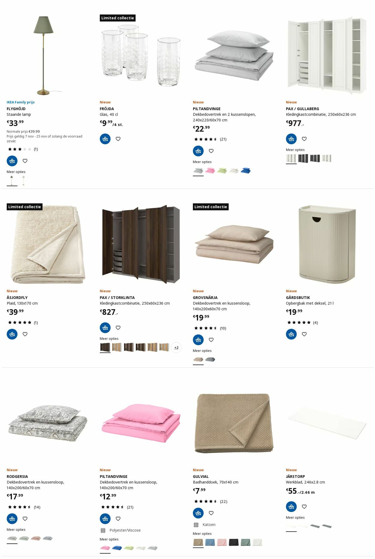 Folder IKEA 25.11.2024 - 09.12.2024