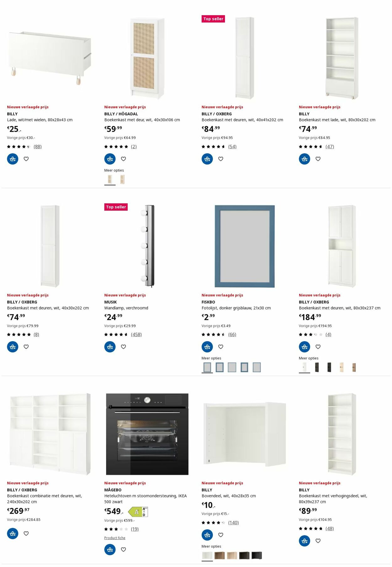Folder IKEA 19.05.2025 - 02.06.2025