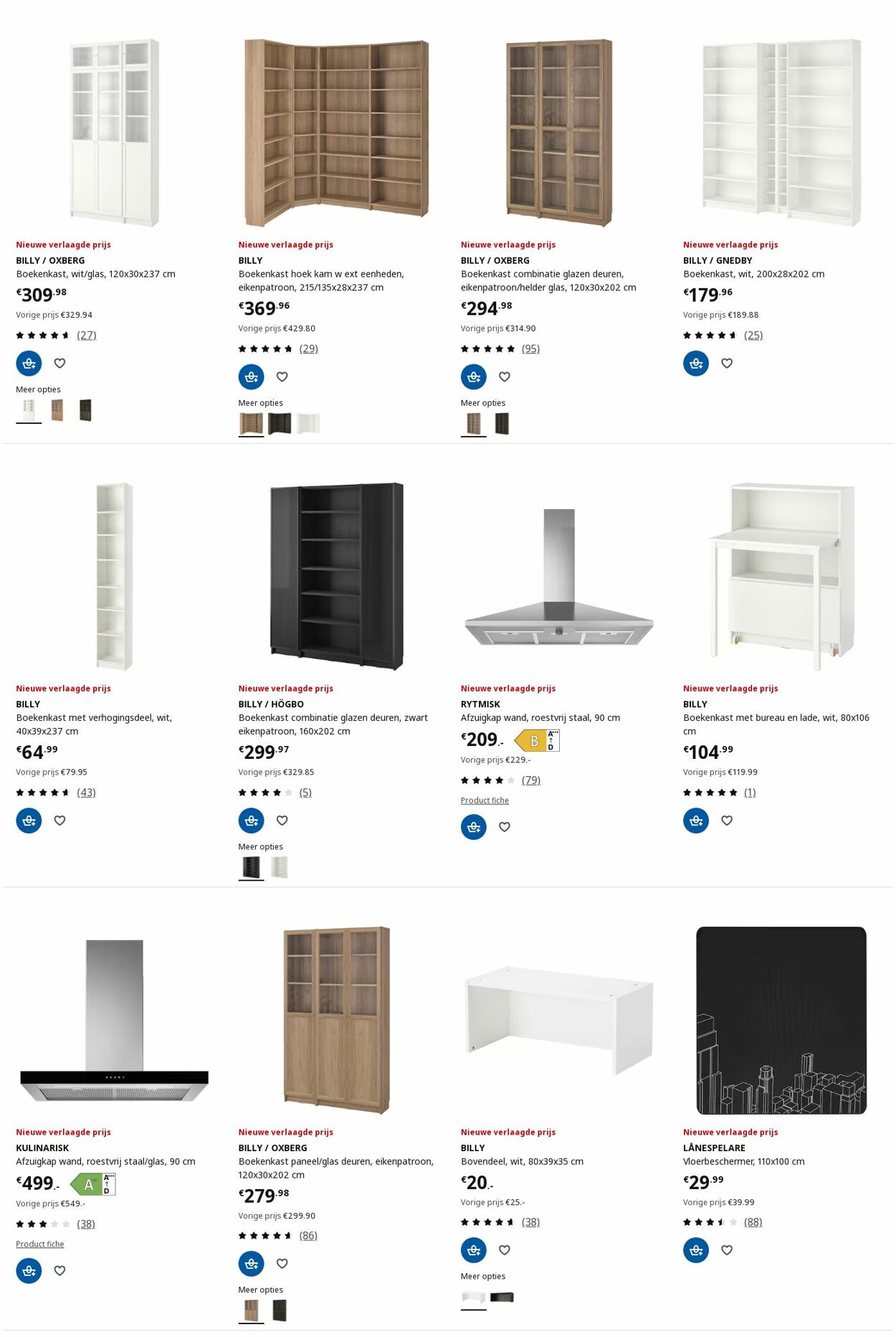 Folder IKEA 19.05.2025 - 02.06.2025