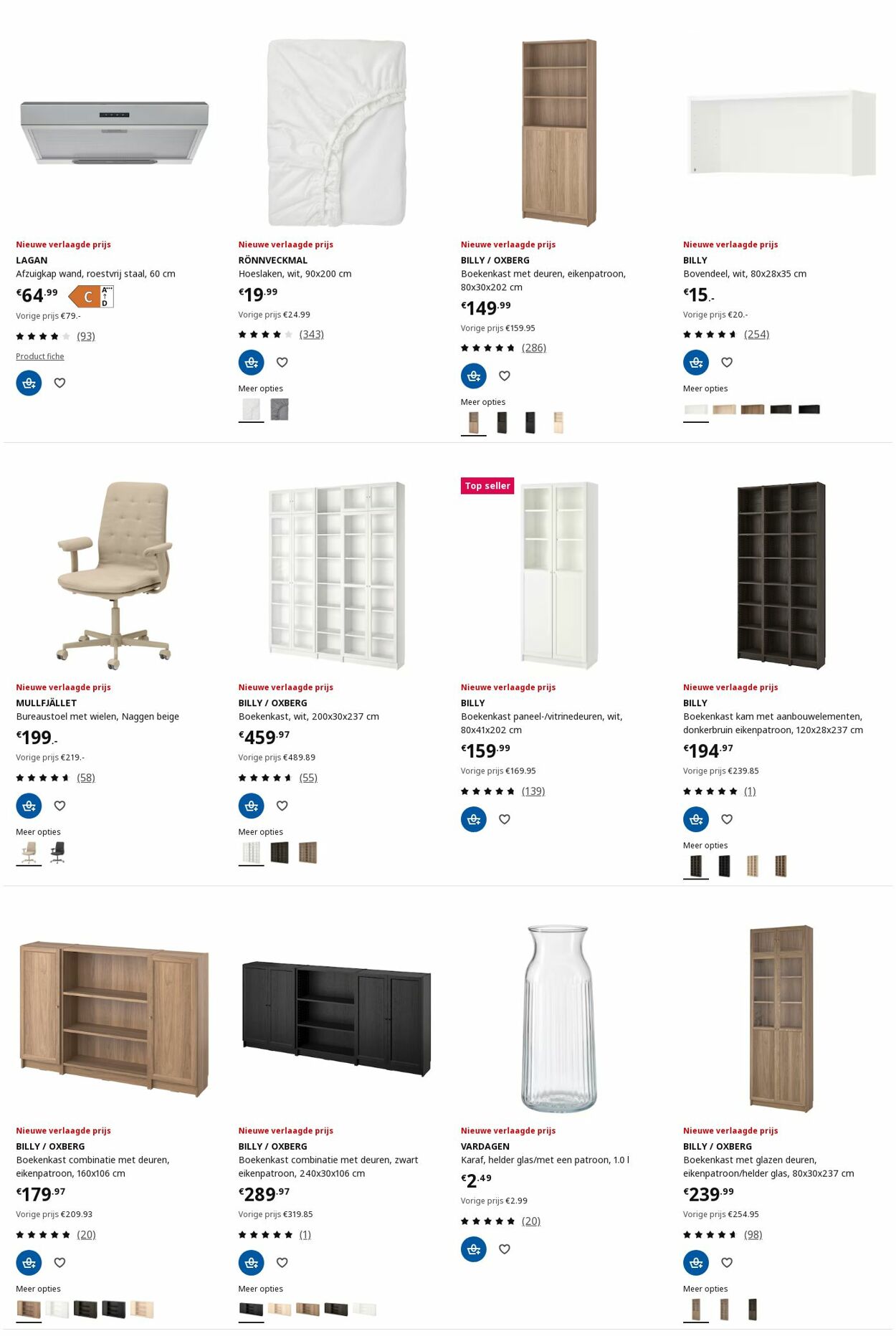 Folder IKEA 19.05.2025 - 02.06.2025