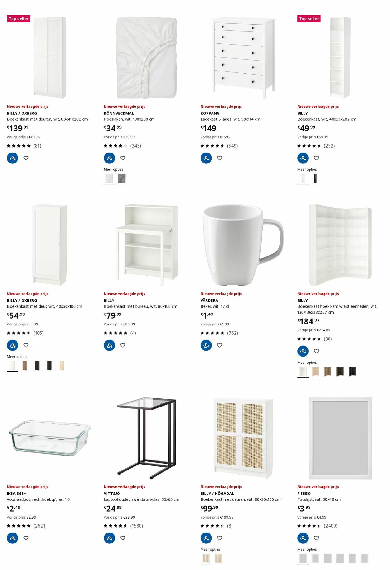 Folder IKEA 19.05.2025 - 02.06.2025