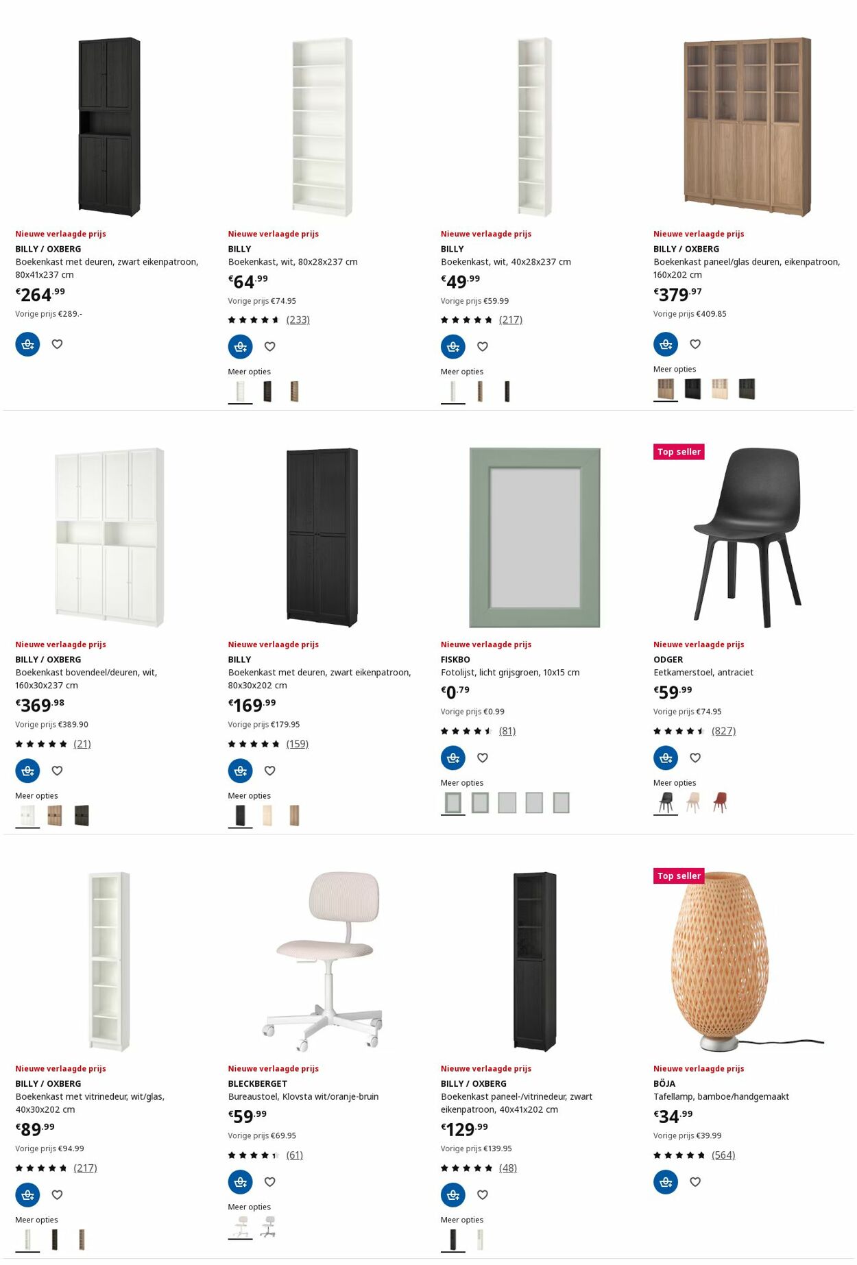 Folder IKEA 19.05.2025 - 02.06.2025