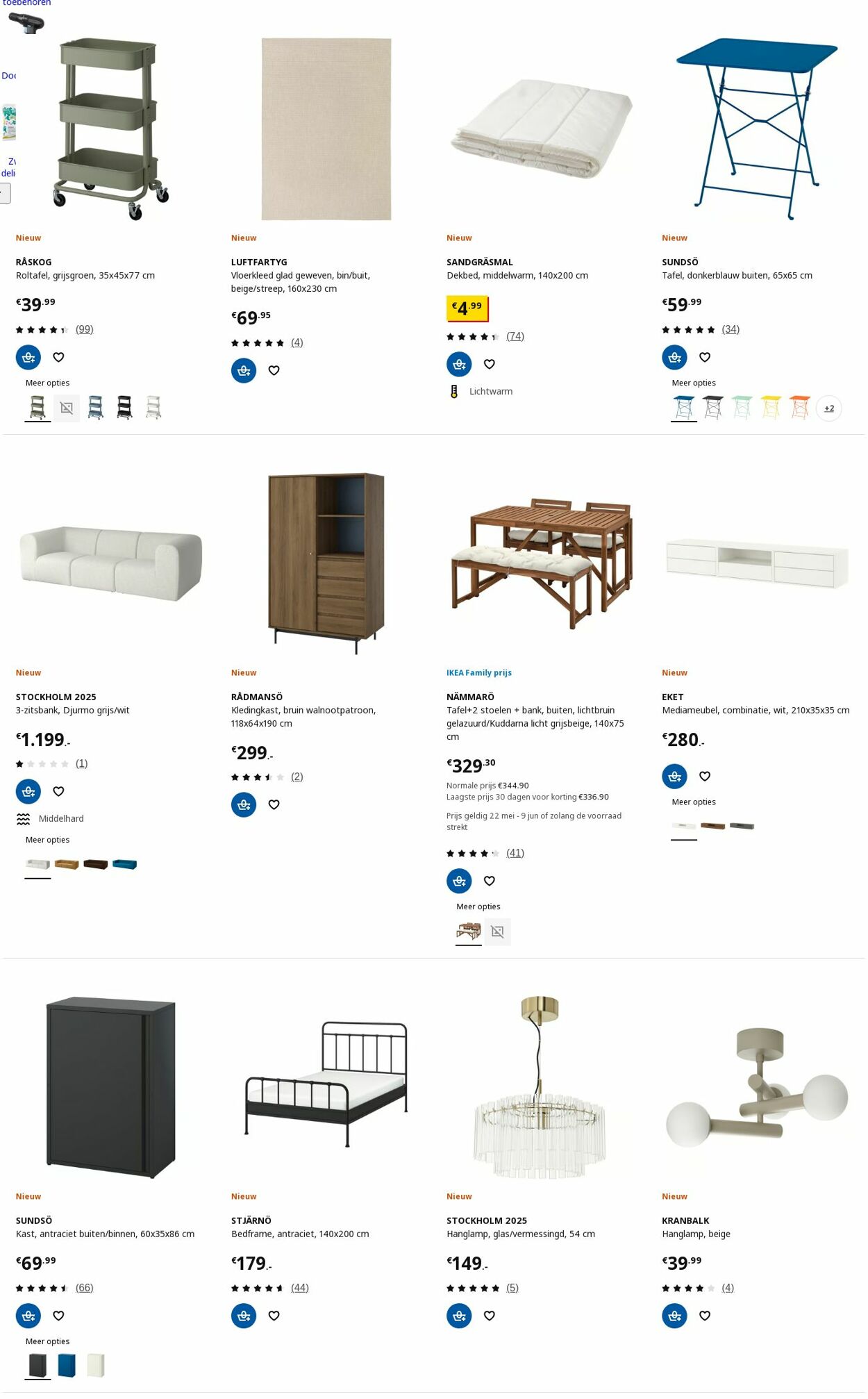 Folder IKEA 09.06.2025 - 23.06.2025