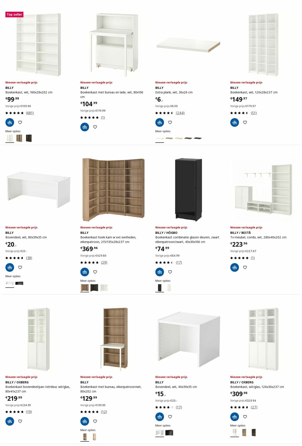 Folder IKEA 09.06.2025 - 23.06.2025