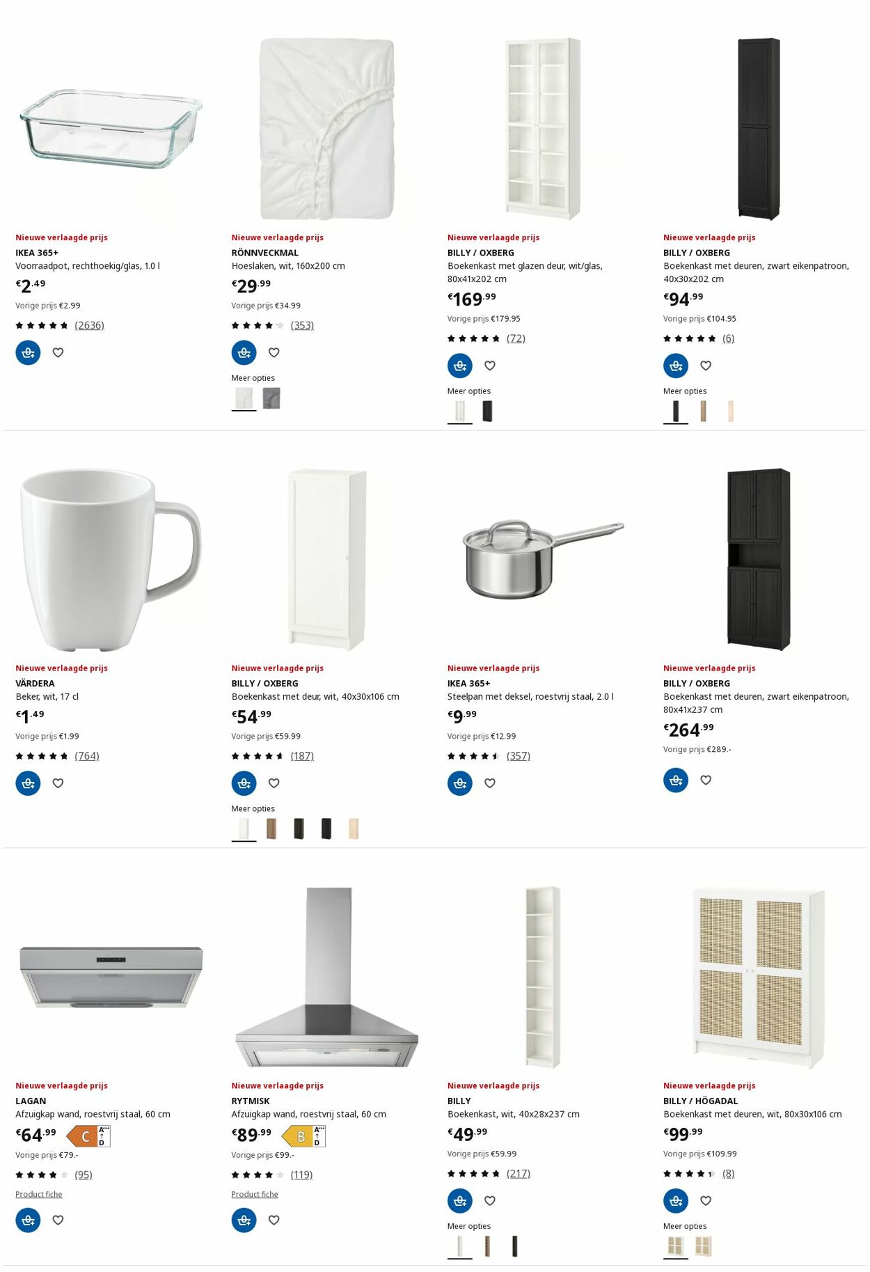 Folder IKEA 09.06.2025 - 23.06.2025
