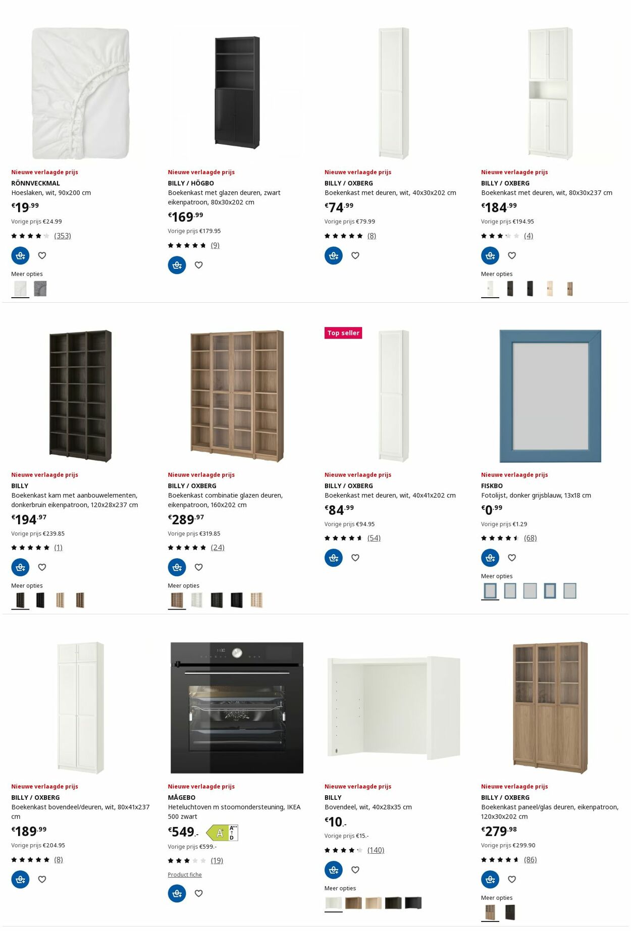 Folder IKEA 09.06.2025 - 23.06.2025