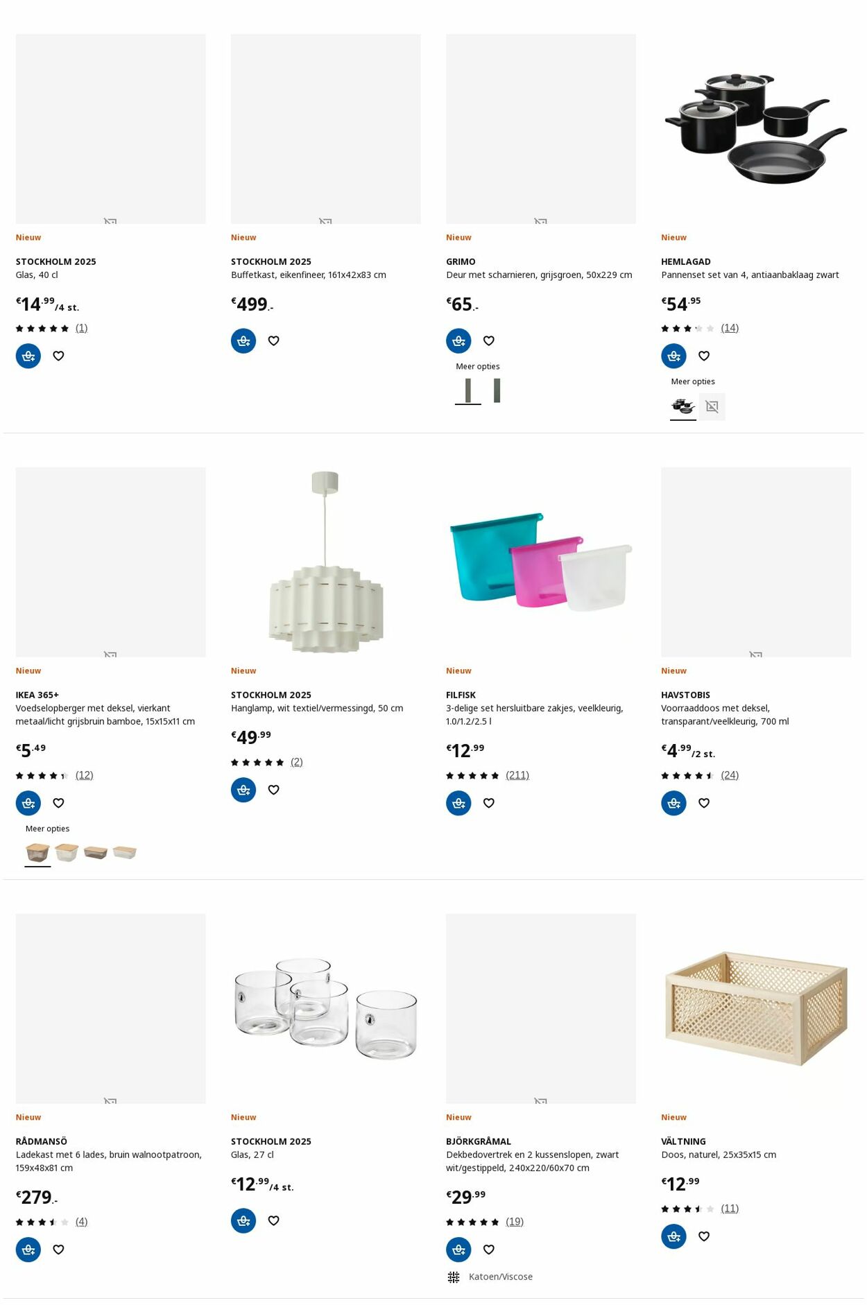 Folder IKEA 09.06.2025 - 23.06.2025