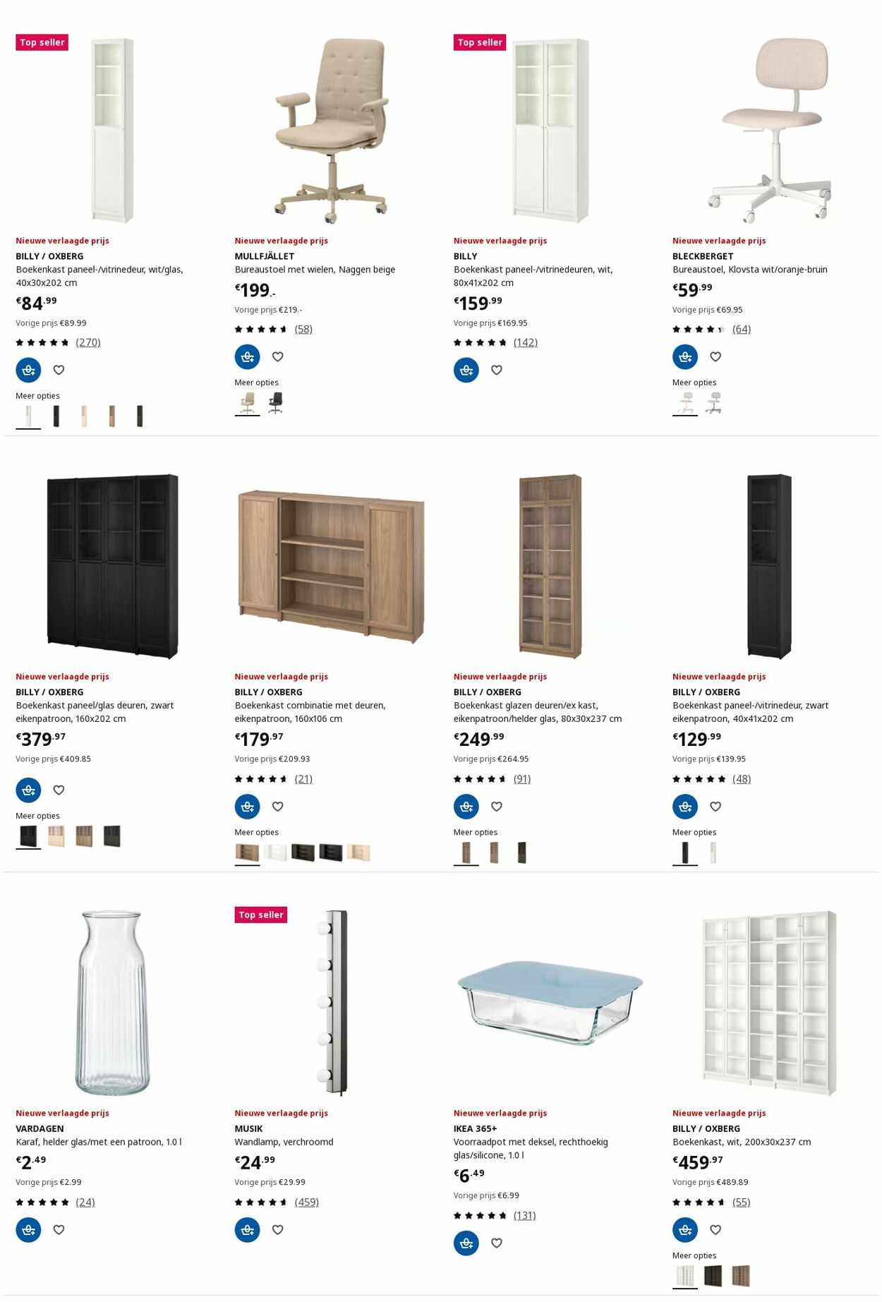 Folder IKEA 09.06.2025 - 23.06.2025