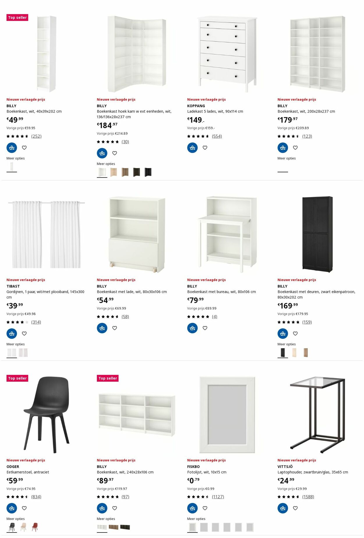 Folder IKEA 09.06.2025 - 23.06.2025