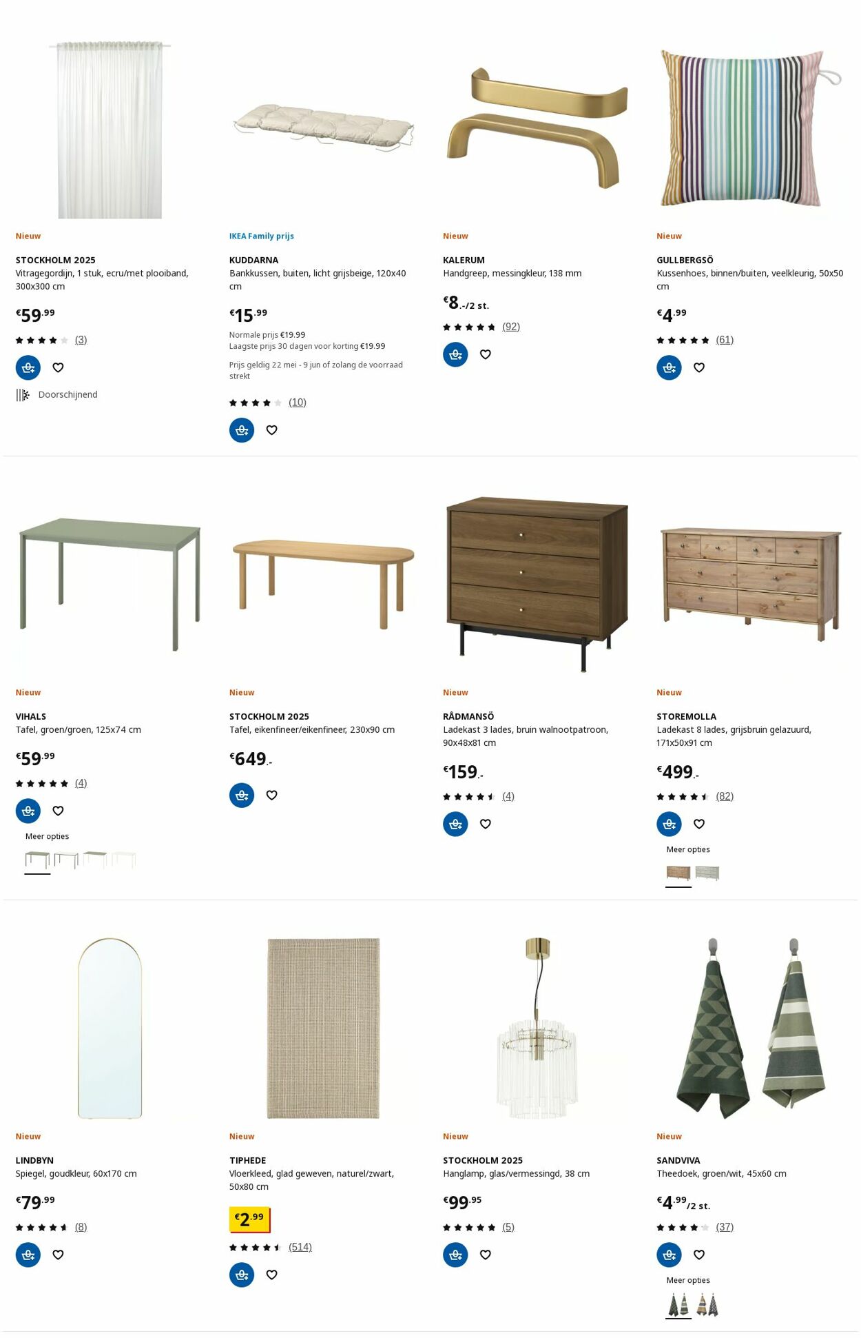 Folder IKEA 09.06.2025 - 23.06.2025