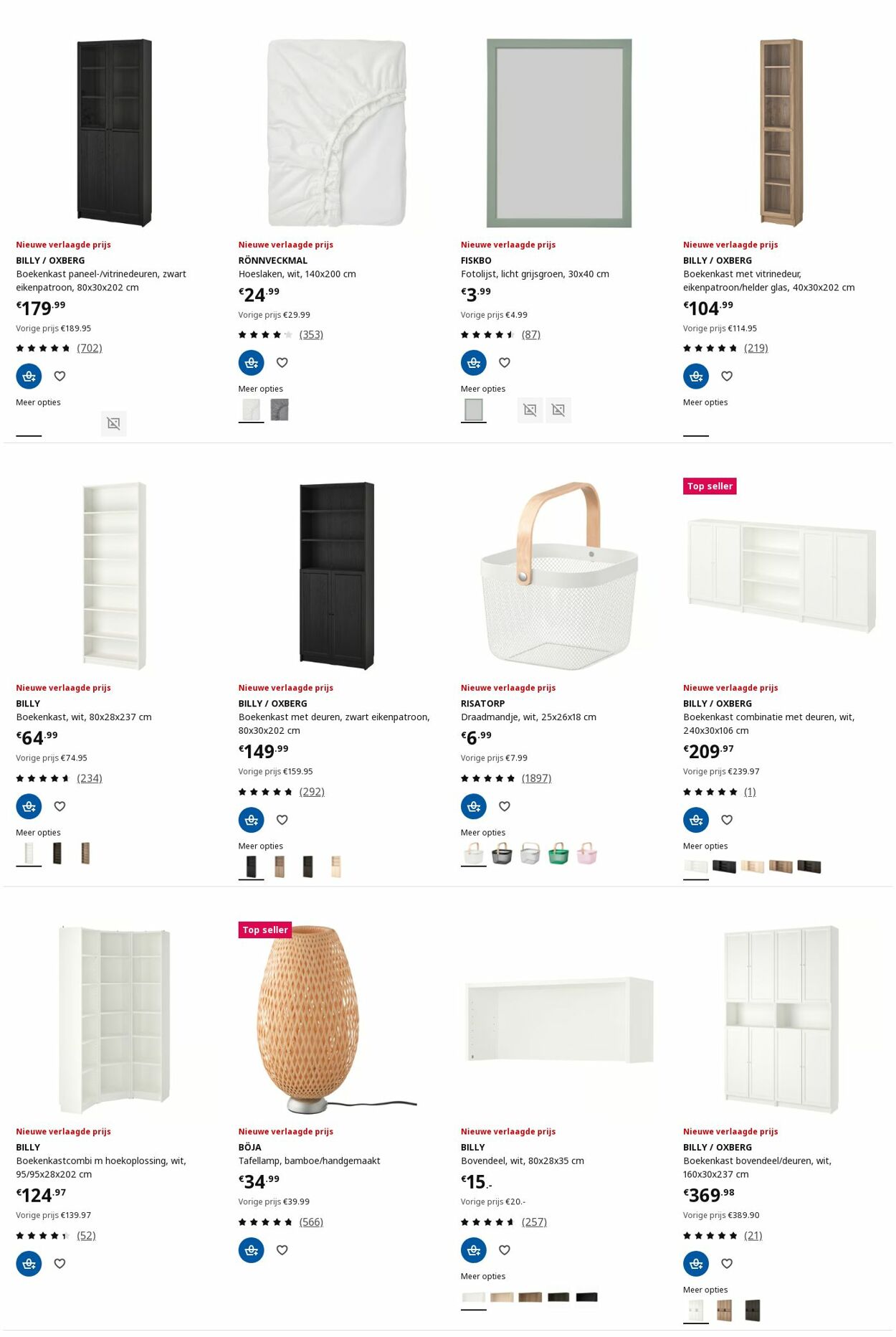 Folder IKEA 09.06.2025 - 23.06.2025