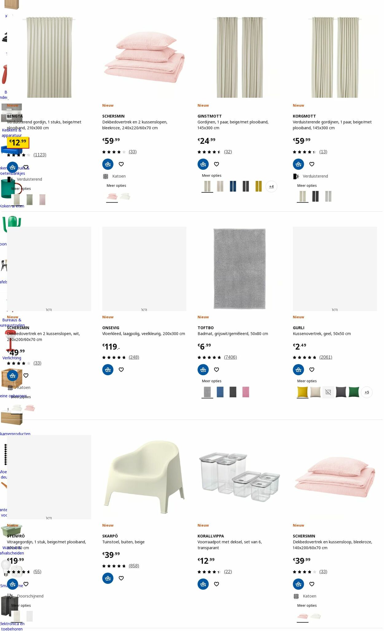Folder IKEA 09.06.2025 - 23.06.2025