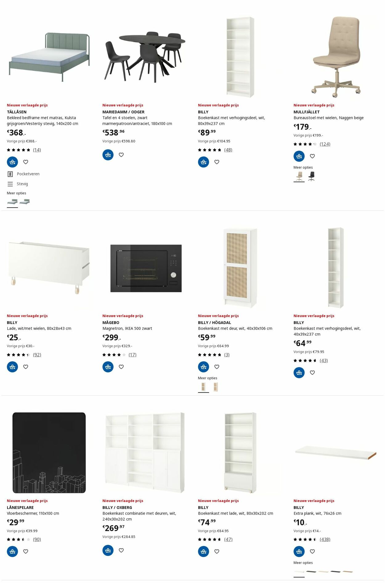 Folder IKEA 09.06.2025 - 23.06.2025