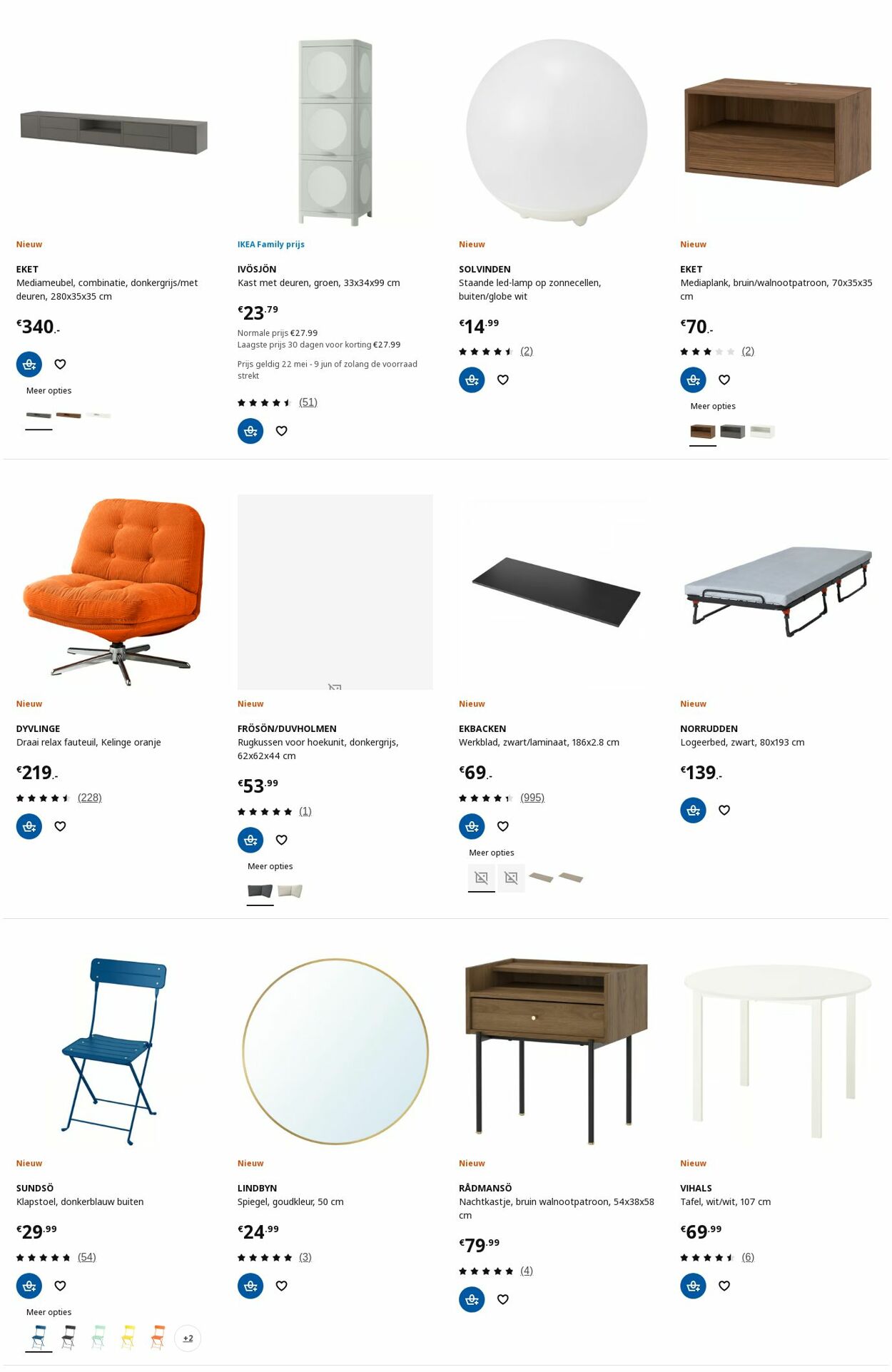 Folder IKEA 09.06.2025 - 23.06.2025