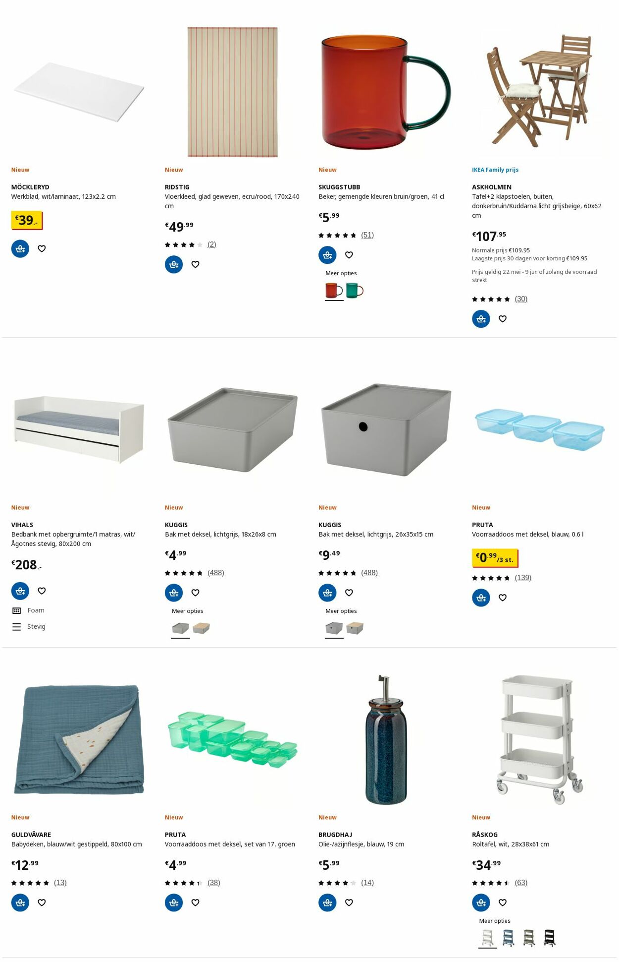 Folder IKEA 09.06.2025 - 23.06.2025
