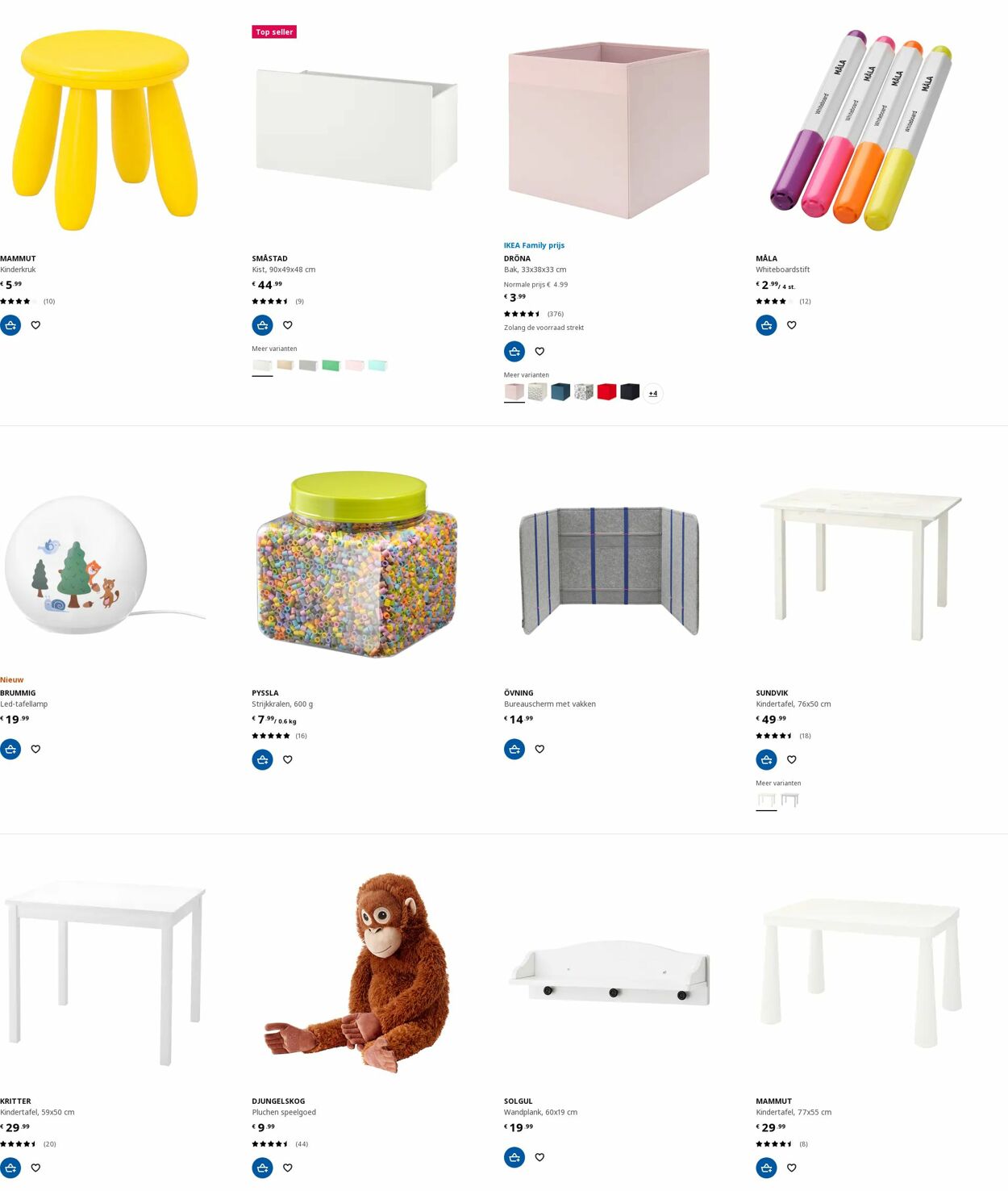 Folder IKEA 08.08.2022 - 17.08.2022