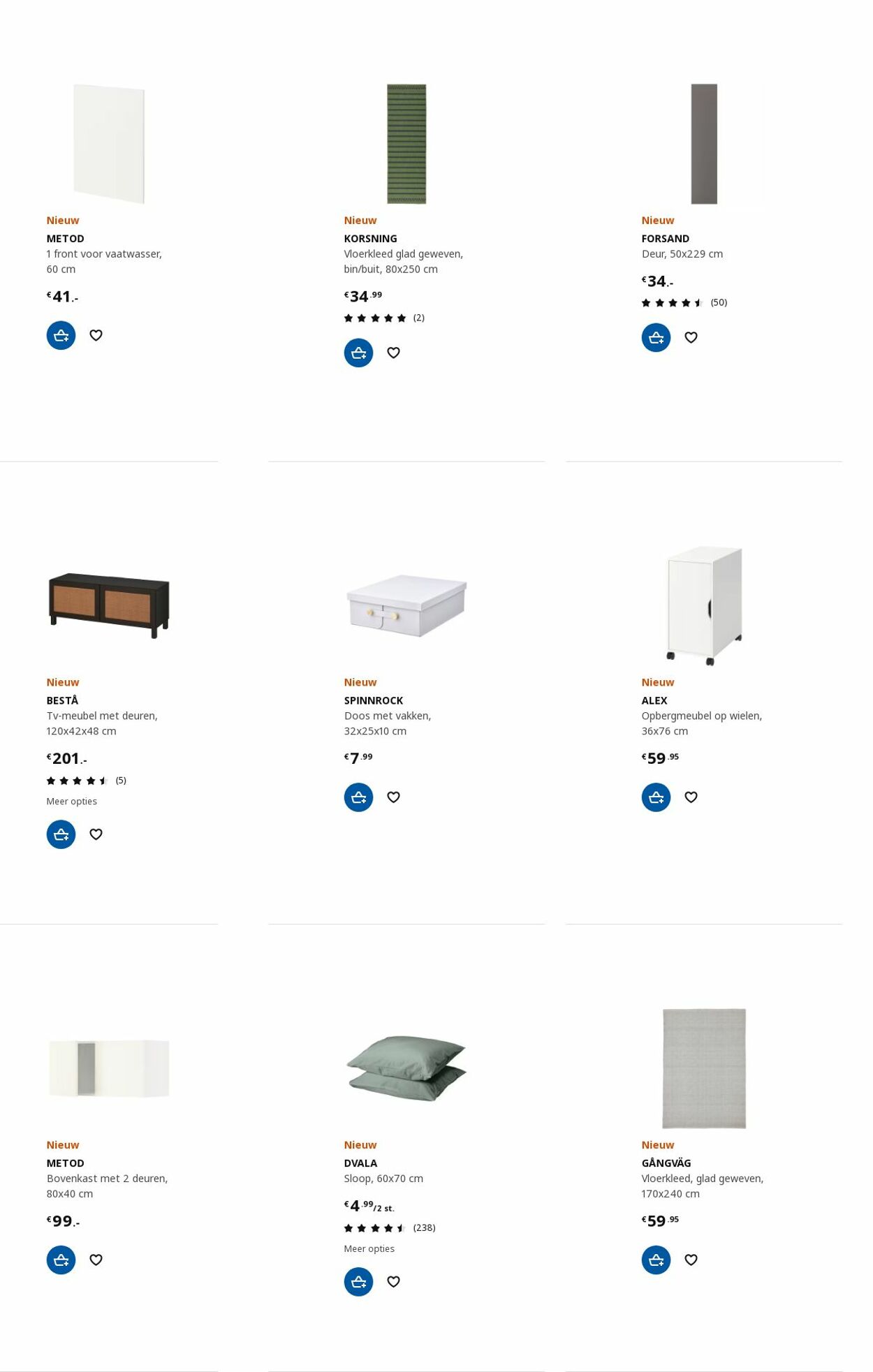 Folder IKEA 07.08.2023 - 21.08.2023