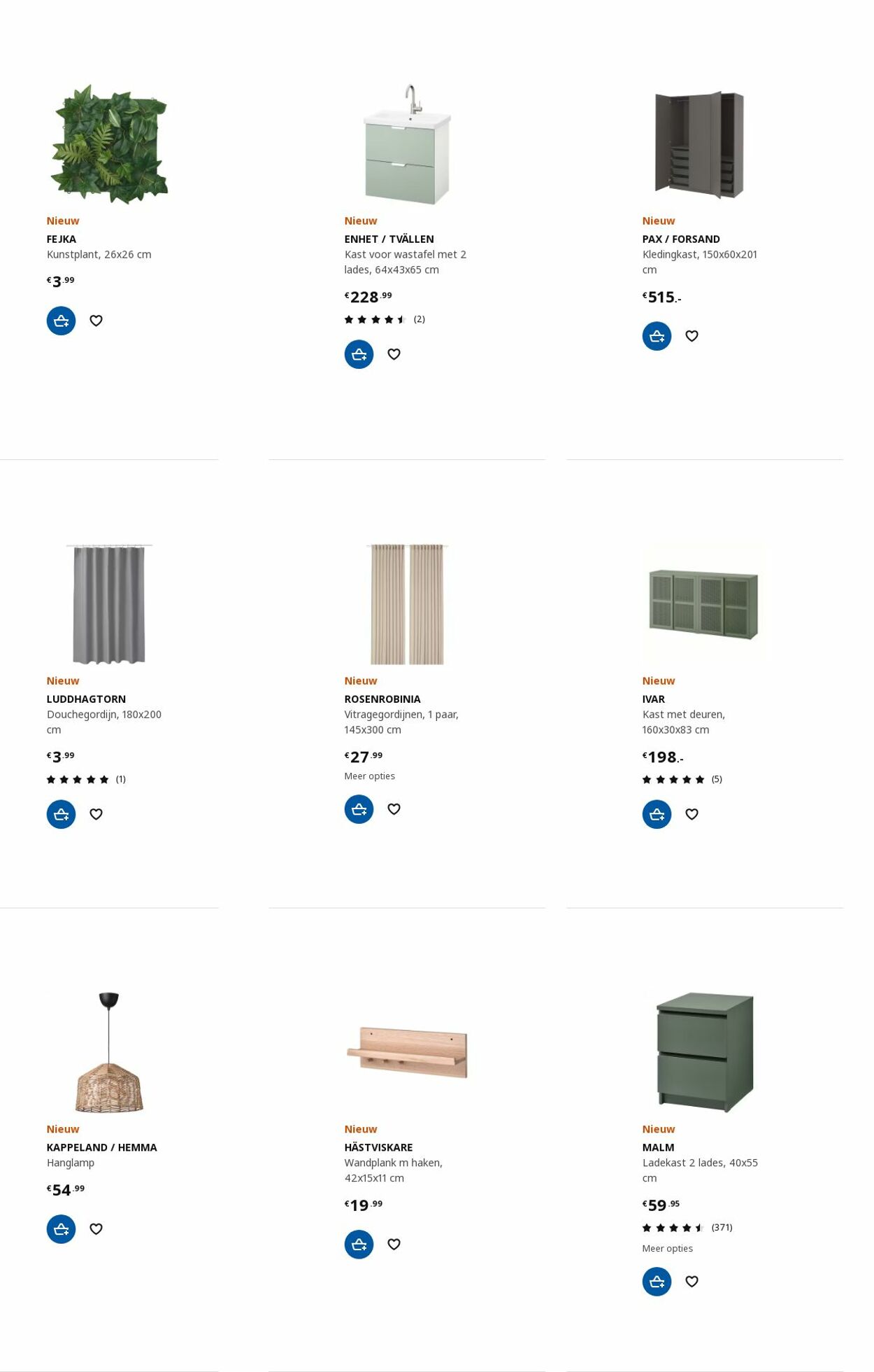 Folder IKEA 07.08.2023 - 21.08.2023