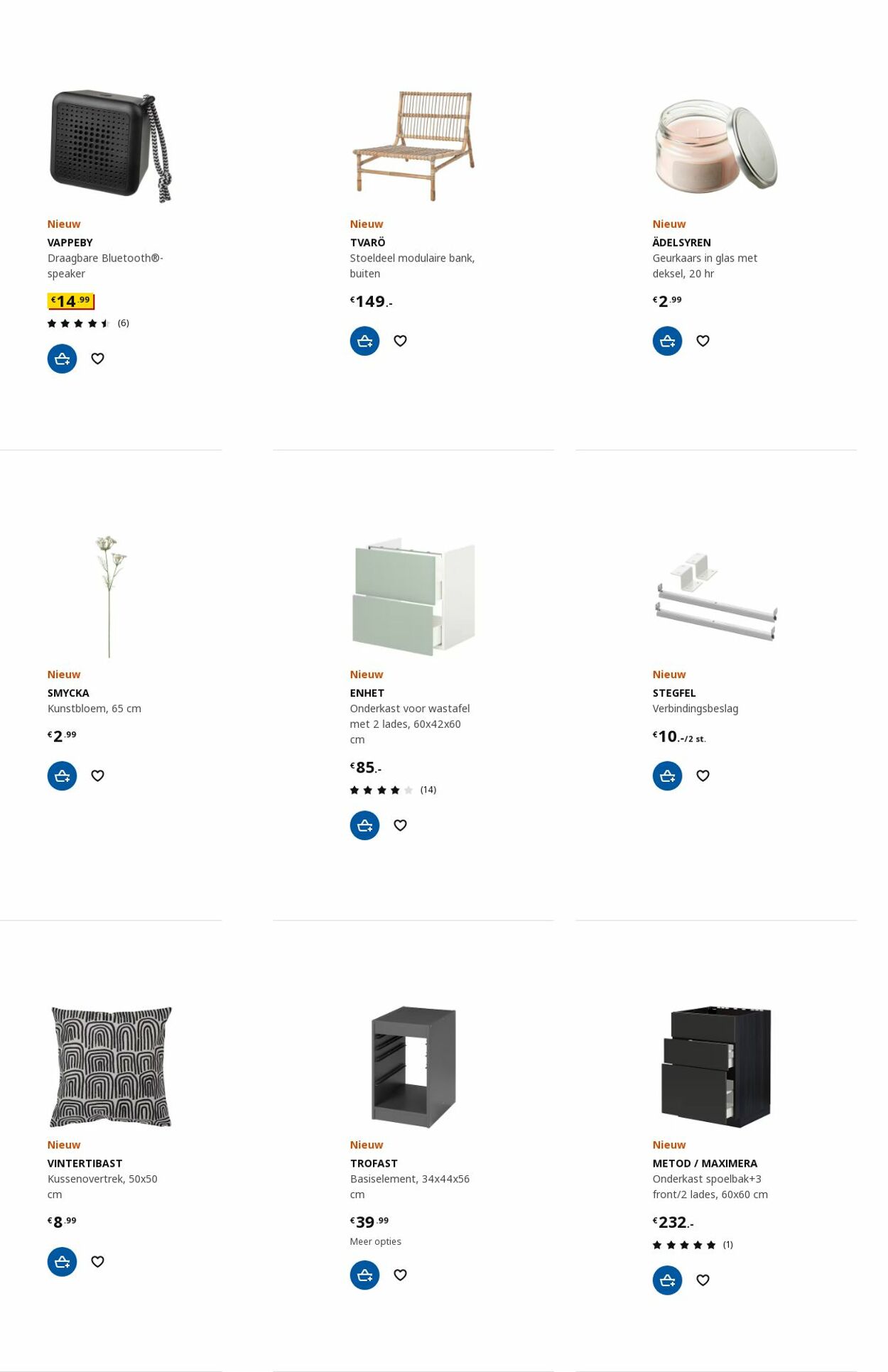 Folder IKEA 07.08.2023 - 21.08.2023