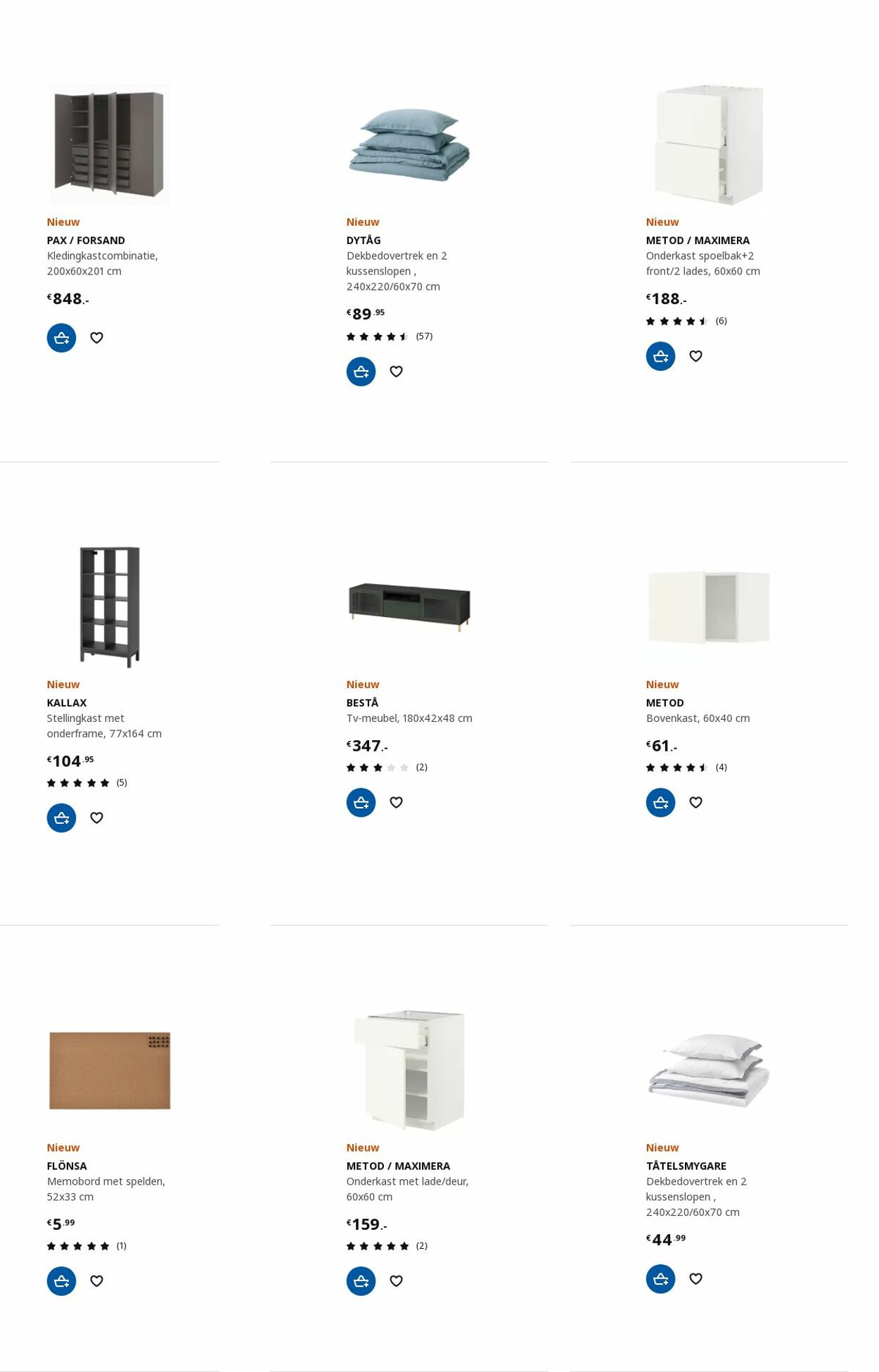 Folder IKEA 07.08.2023 - 21.08.2023