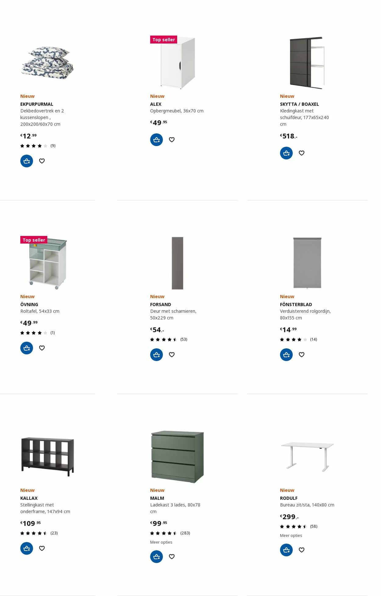 Folder IKEA 07.08.2023 - 21.08.2023