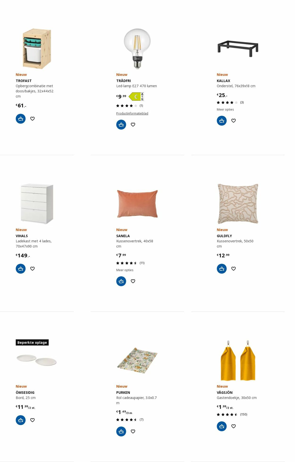 Folder IKEA 07.08.2023 - 21.08.2023