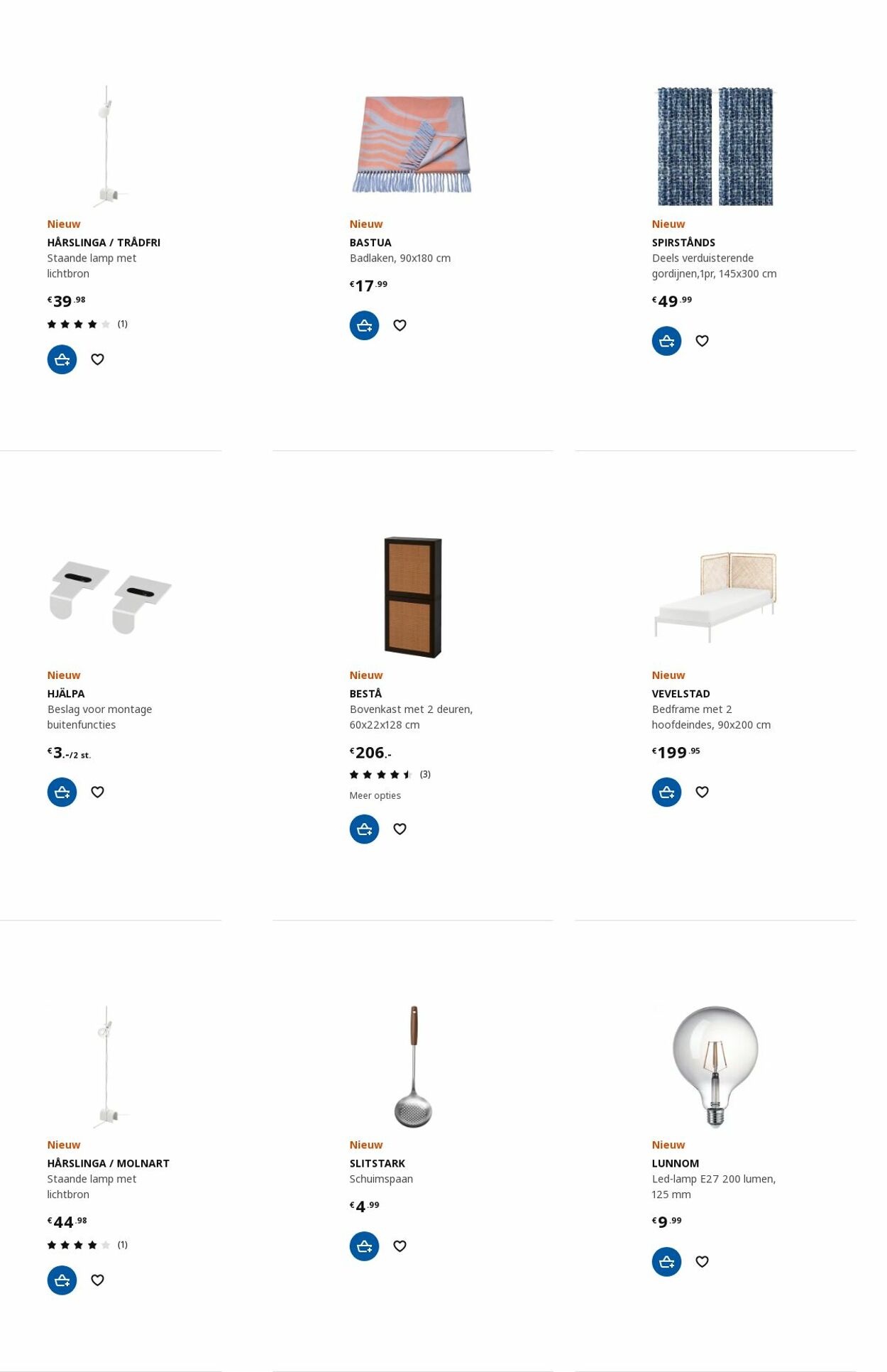 Folder IKEA 07.08.2023 - 21.08.2023