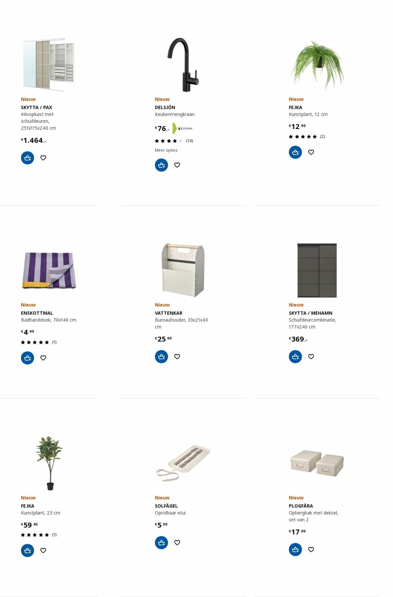 Folder IKEA 07.08.2023 - 21.08.2023