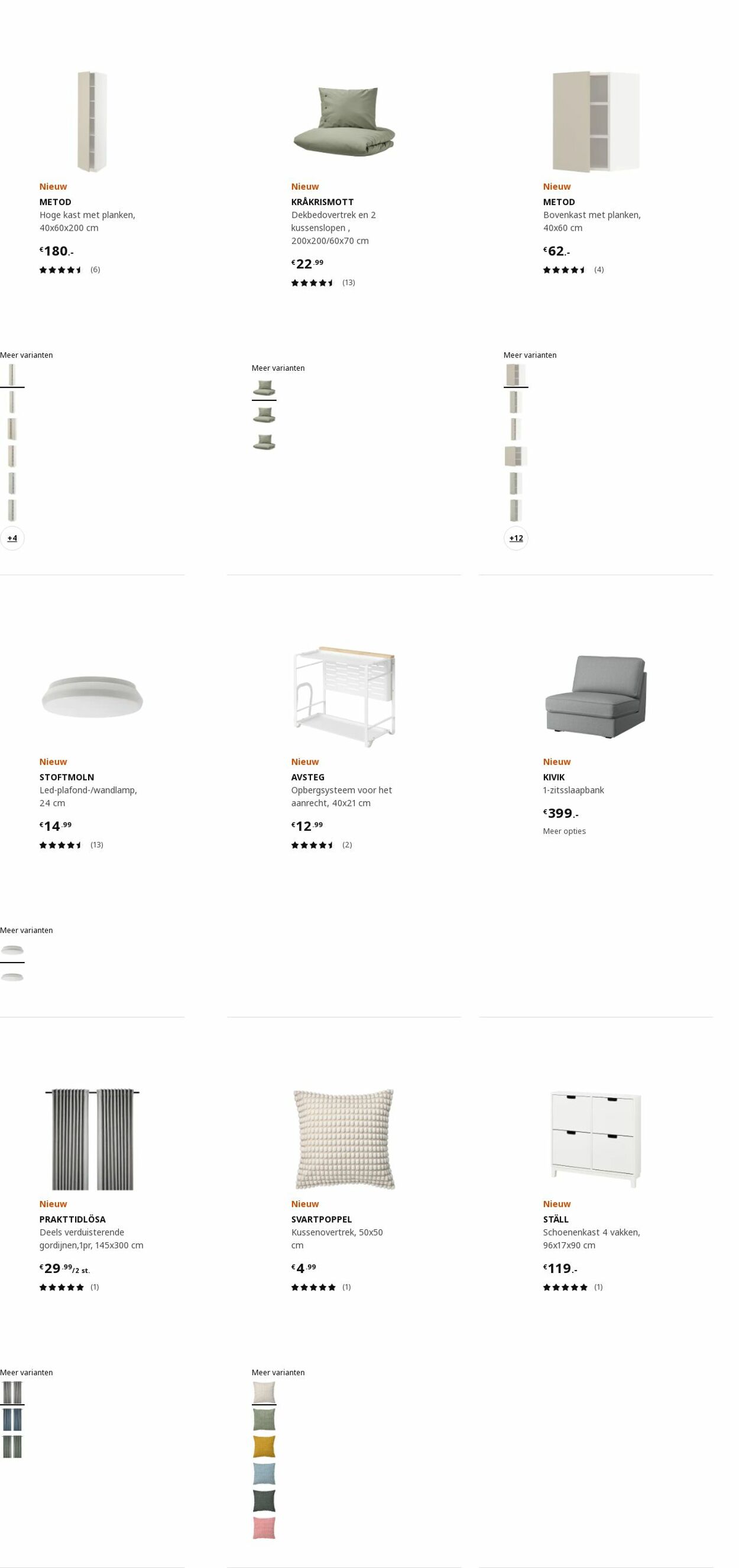 Folder IKEA 30.01.2023 - 13.02.2023