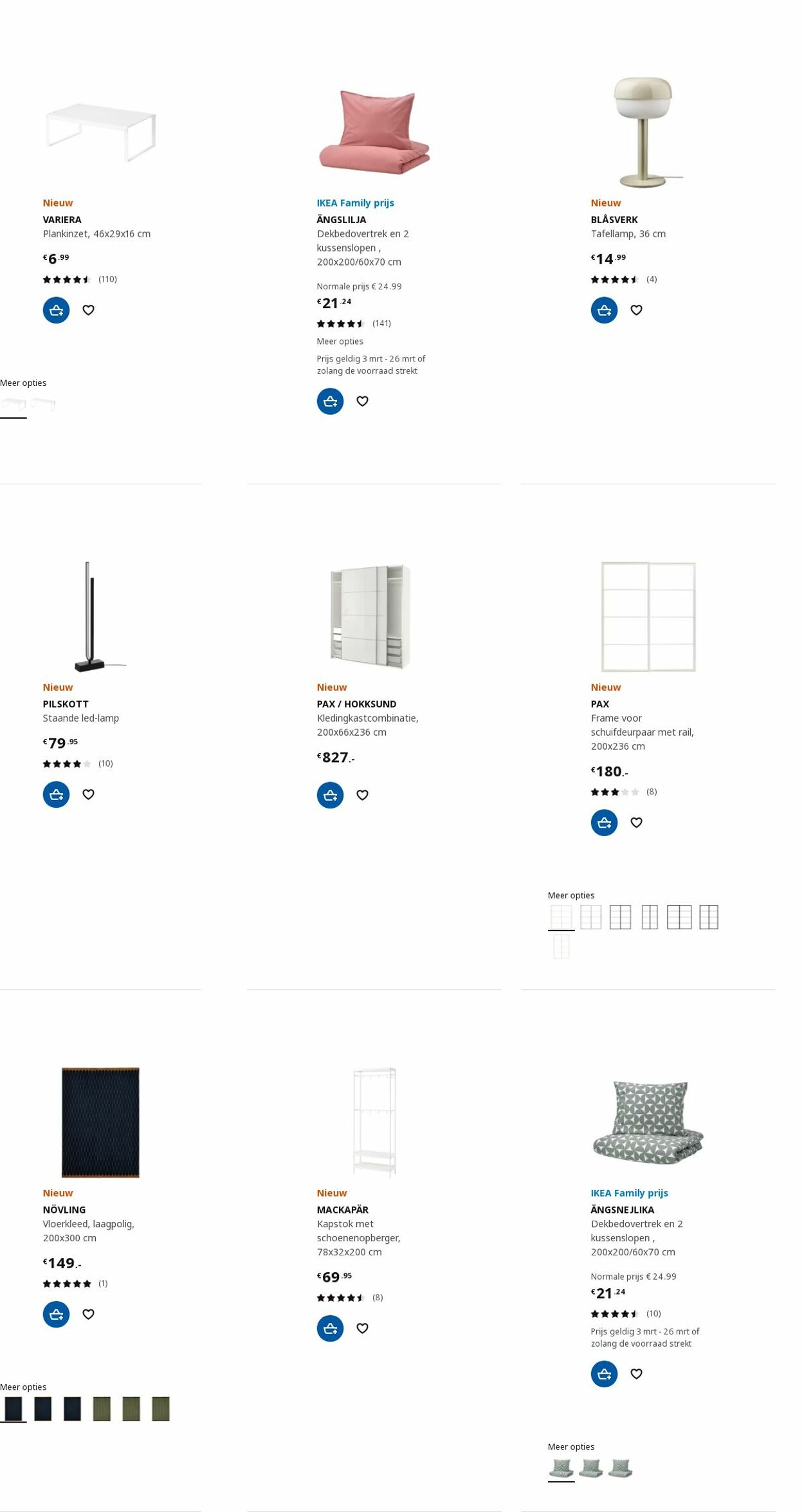 Folder IKEA 20.03.2023 - 03.04.2023