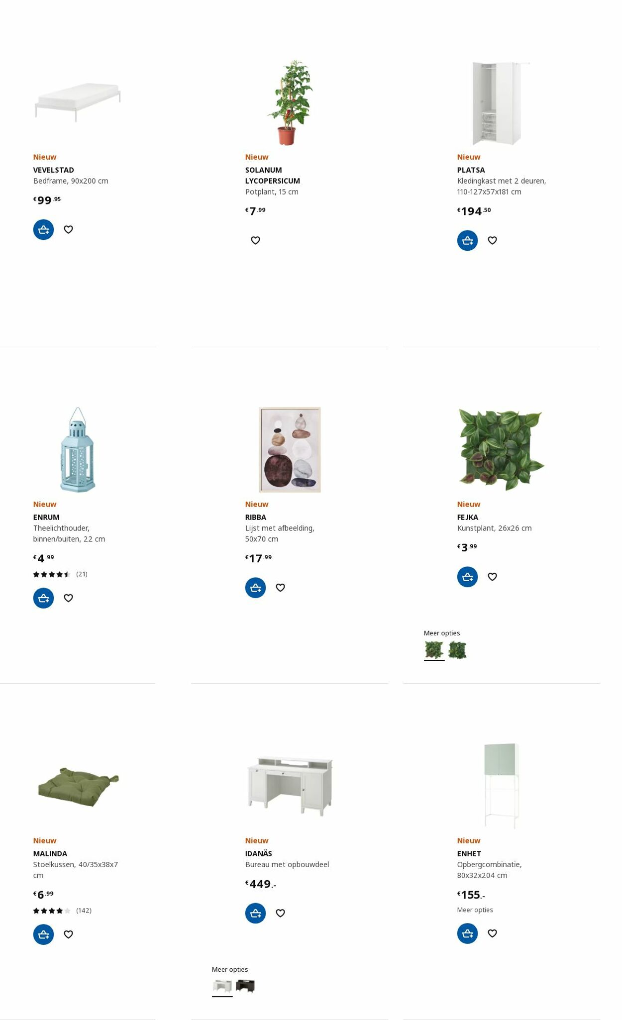 Folder IKEA 03.04.2023 - 17.04.2023