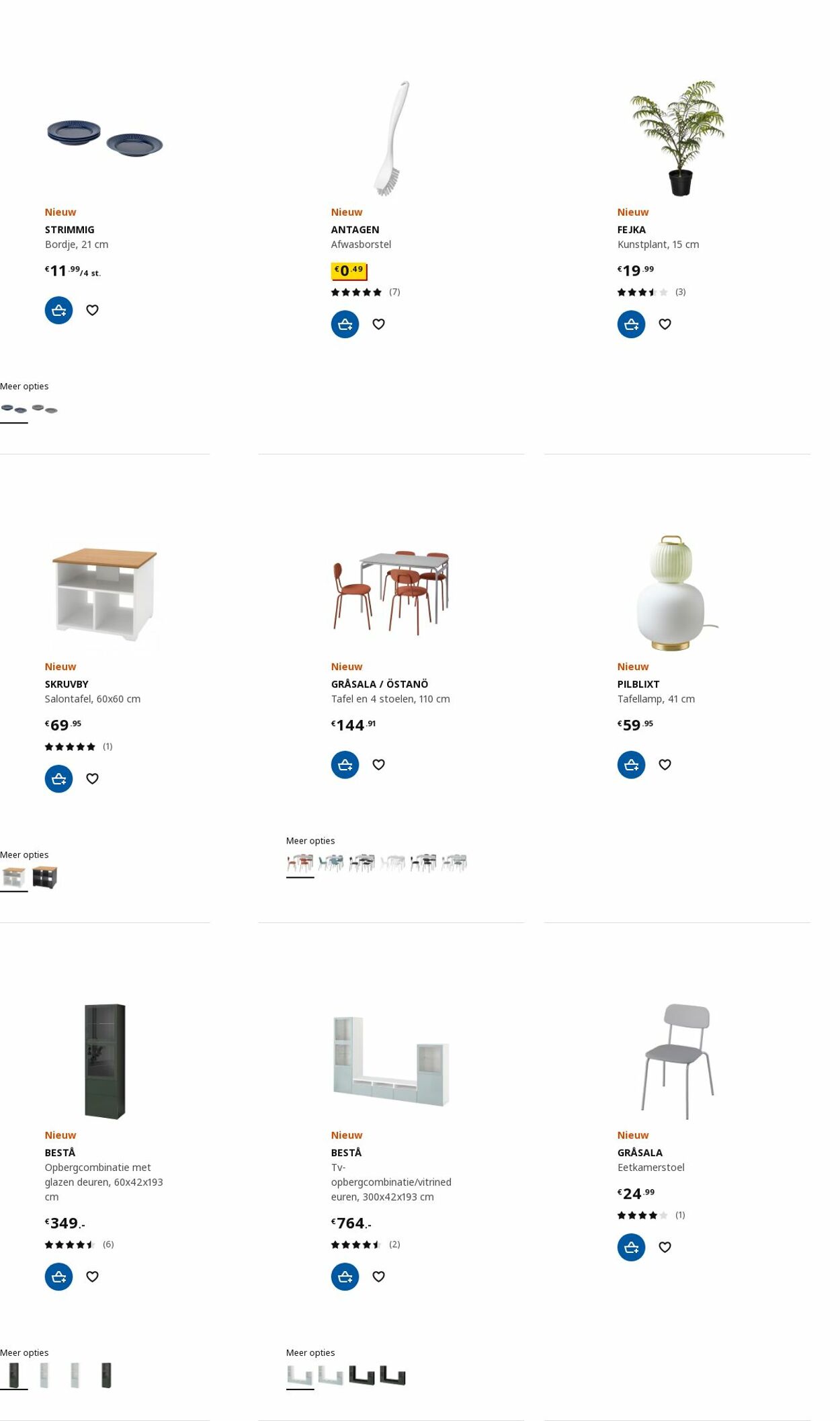 Folder IKEA 03.04.2023 - 17.04.2023