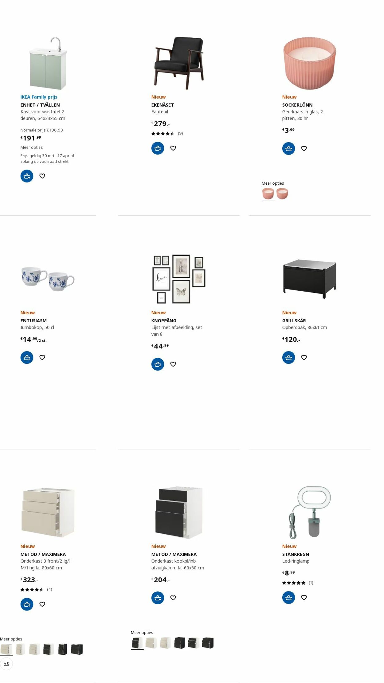 Folder IKEA 03.04.2023 - 17.04.2023