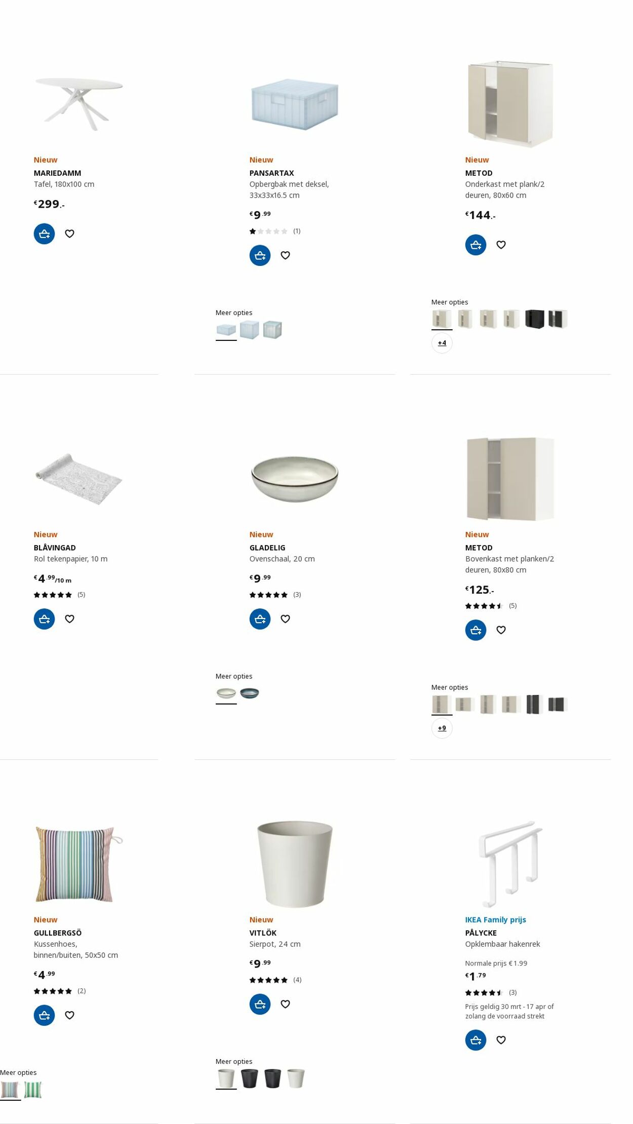 Folder IKEA 03.04.2023 - 17.04.2023