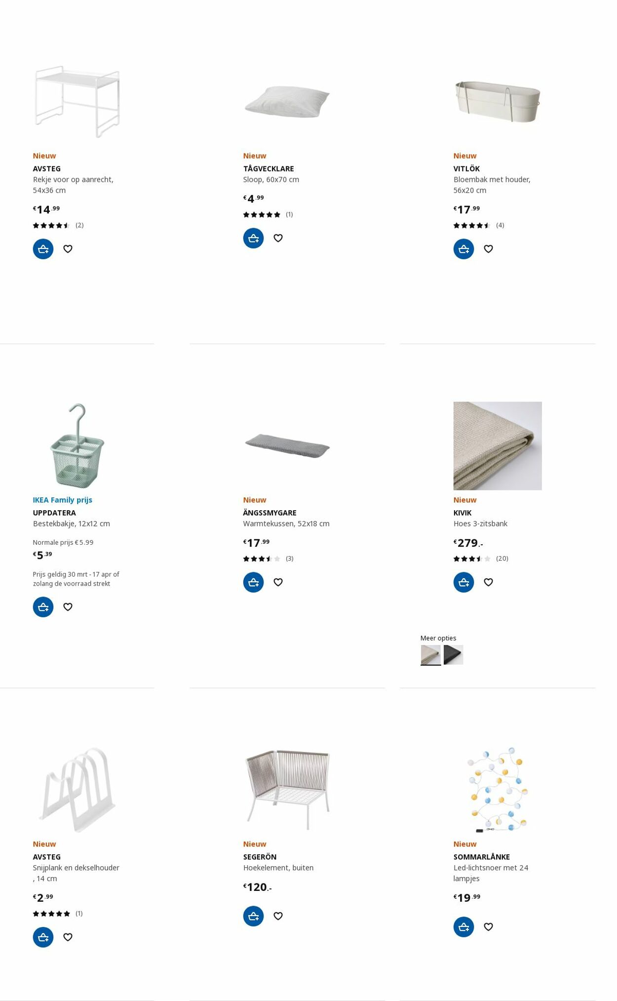 Folder IKEA 03.04.2023 - 17.04.2023