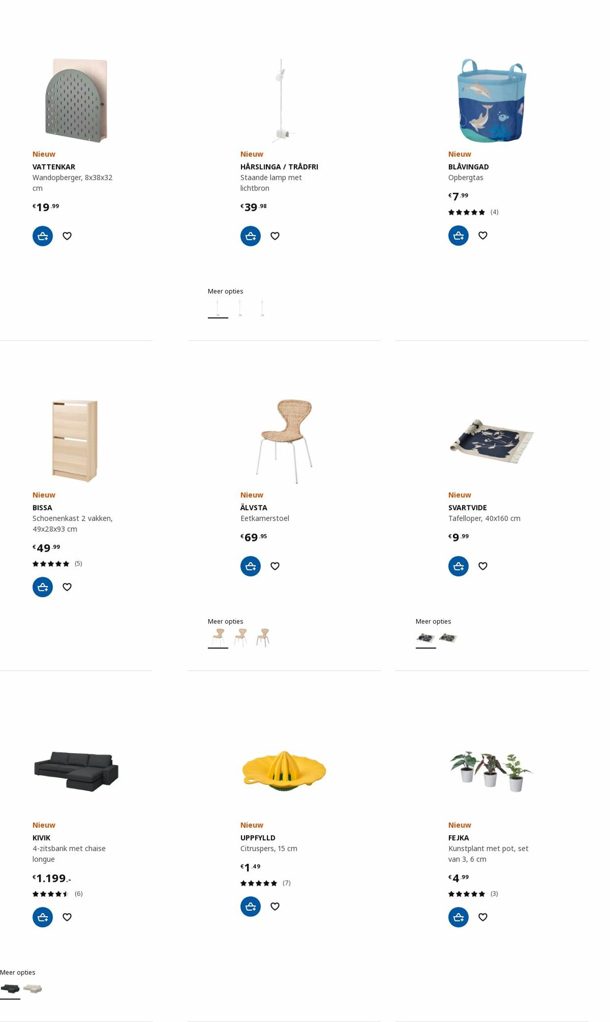 Folder IKEA 03.04.2023 - 17.04.2023