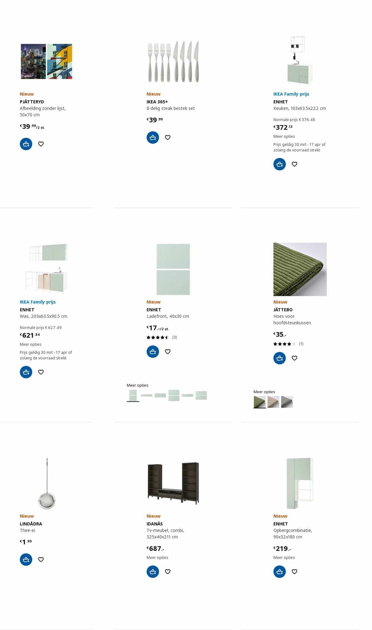 Folder IKEA 03.04.2023 - 17.04.2023