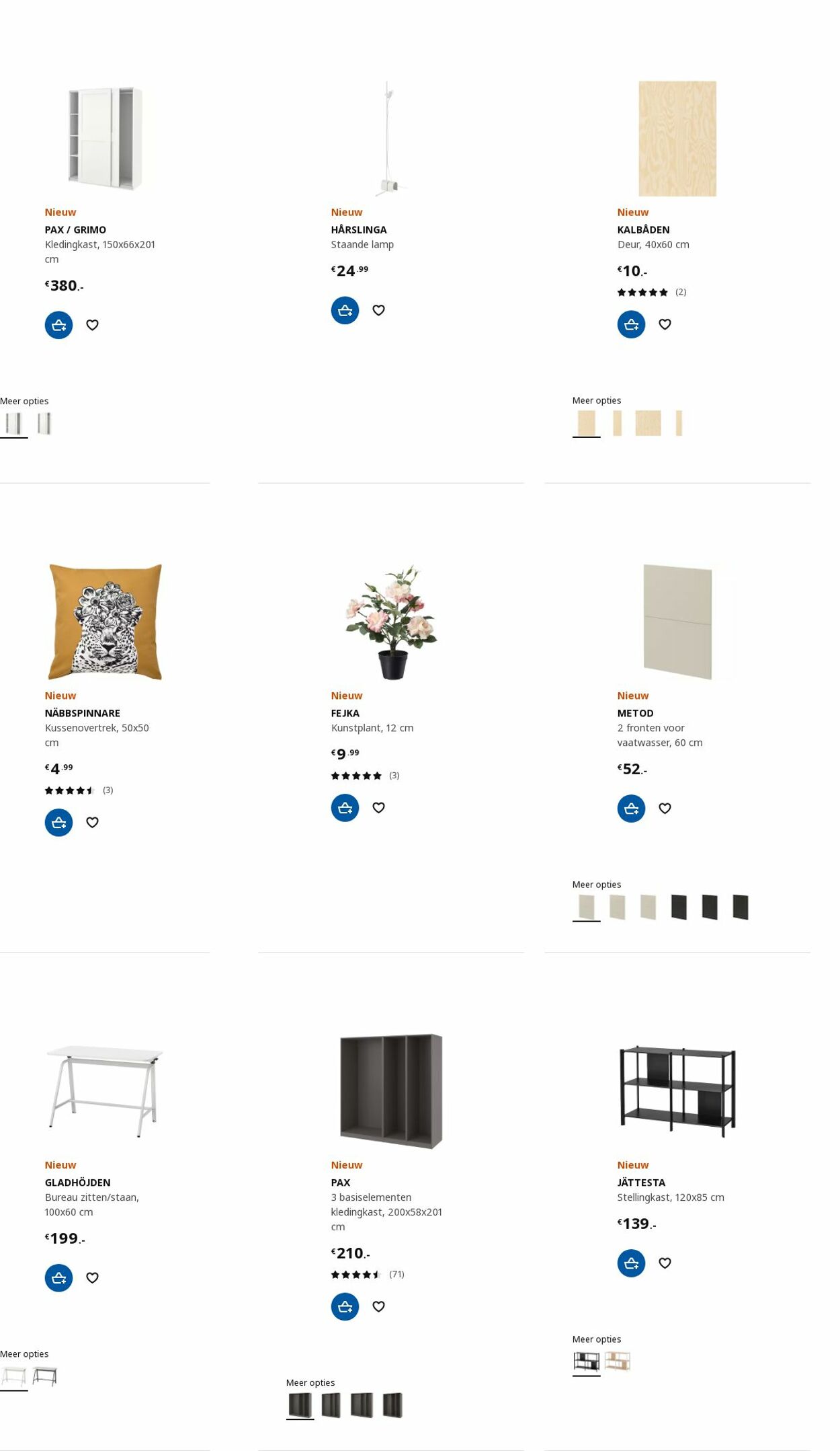 Folder IKEA 03.04.2023 - 17.04.2023