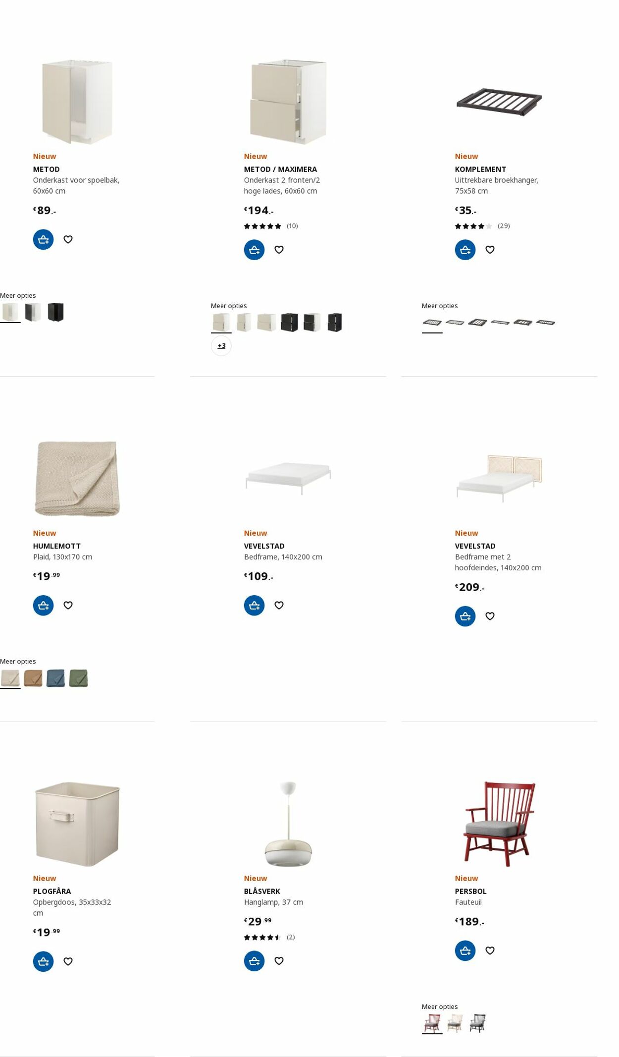 Folder IKEA 03.04.2023 - 17.04.2023