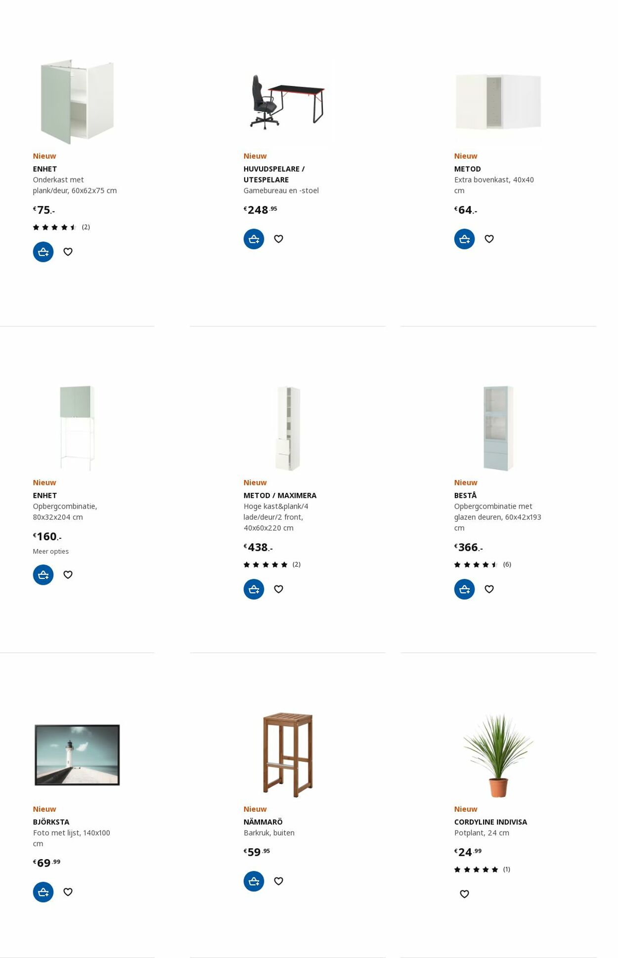 Folder IKEA 17.07.2023 - 31.07.2023